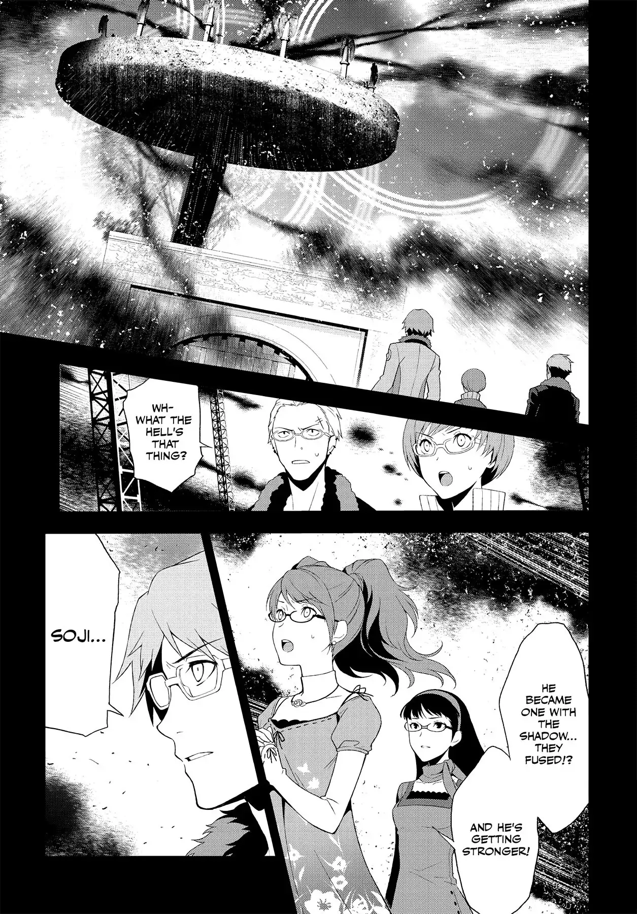 Read Persona 4 chapter 52 image 27 on Lezhin