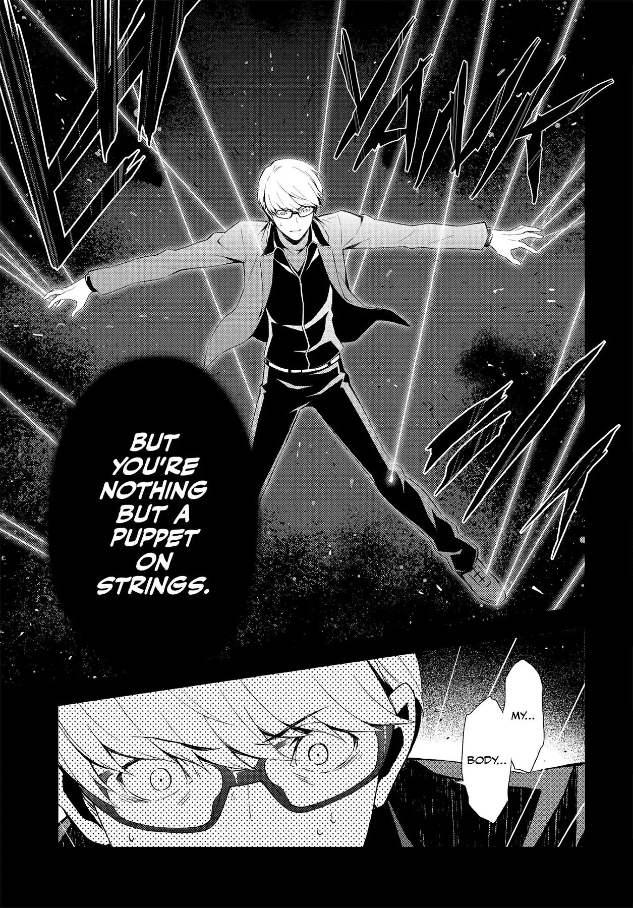 Read Persona 4 chapter 52 image 35 on Lezhin