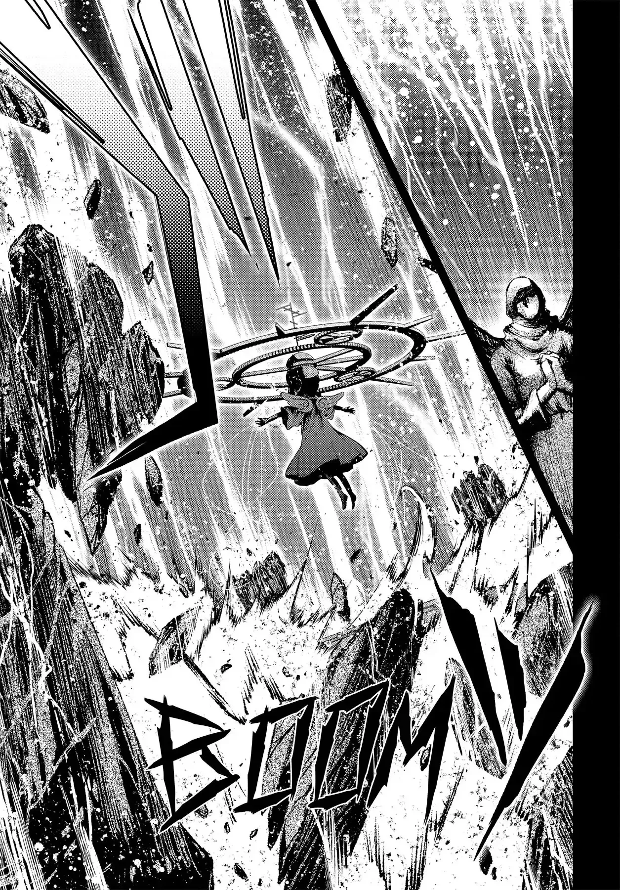 Read Persona 4 chapter 52 image 39 on Lezhin