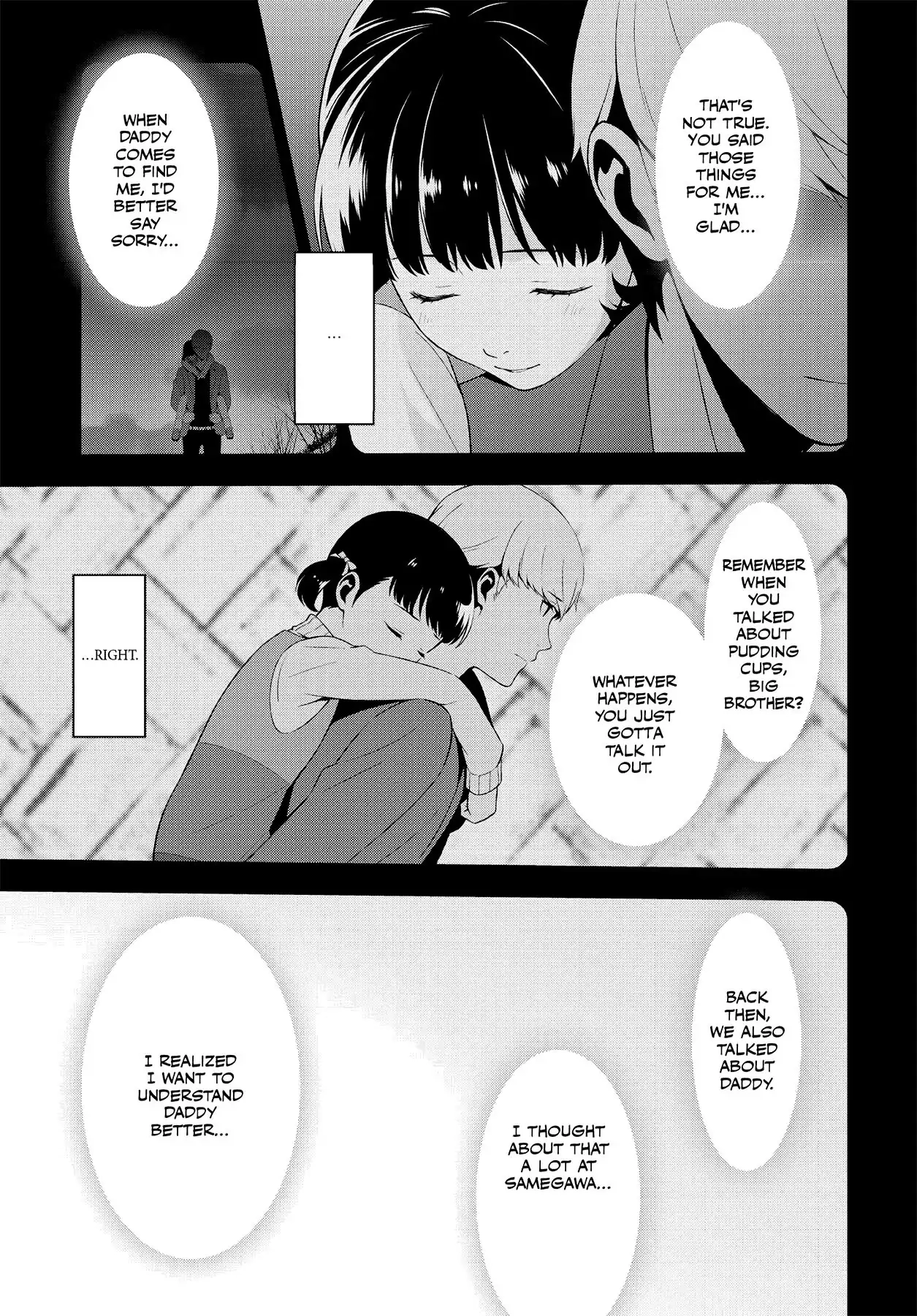 Read Persona 4 chapter 52 image 45 on Lezhin