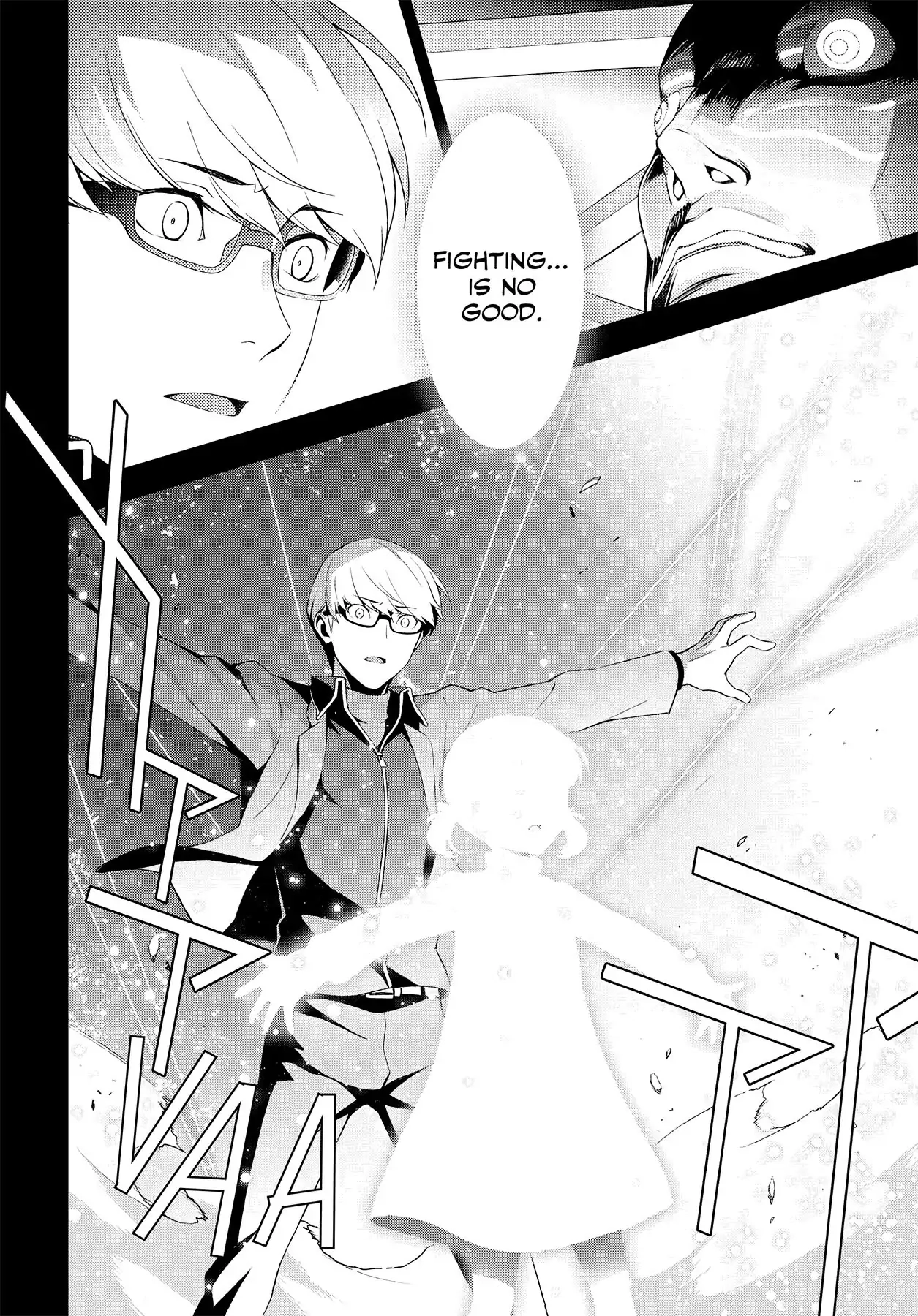 Read Persona 4 chapter 52 image 46 on Lezhin
