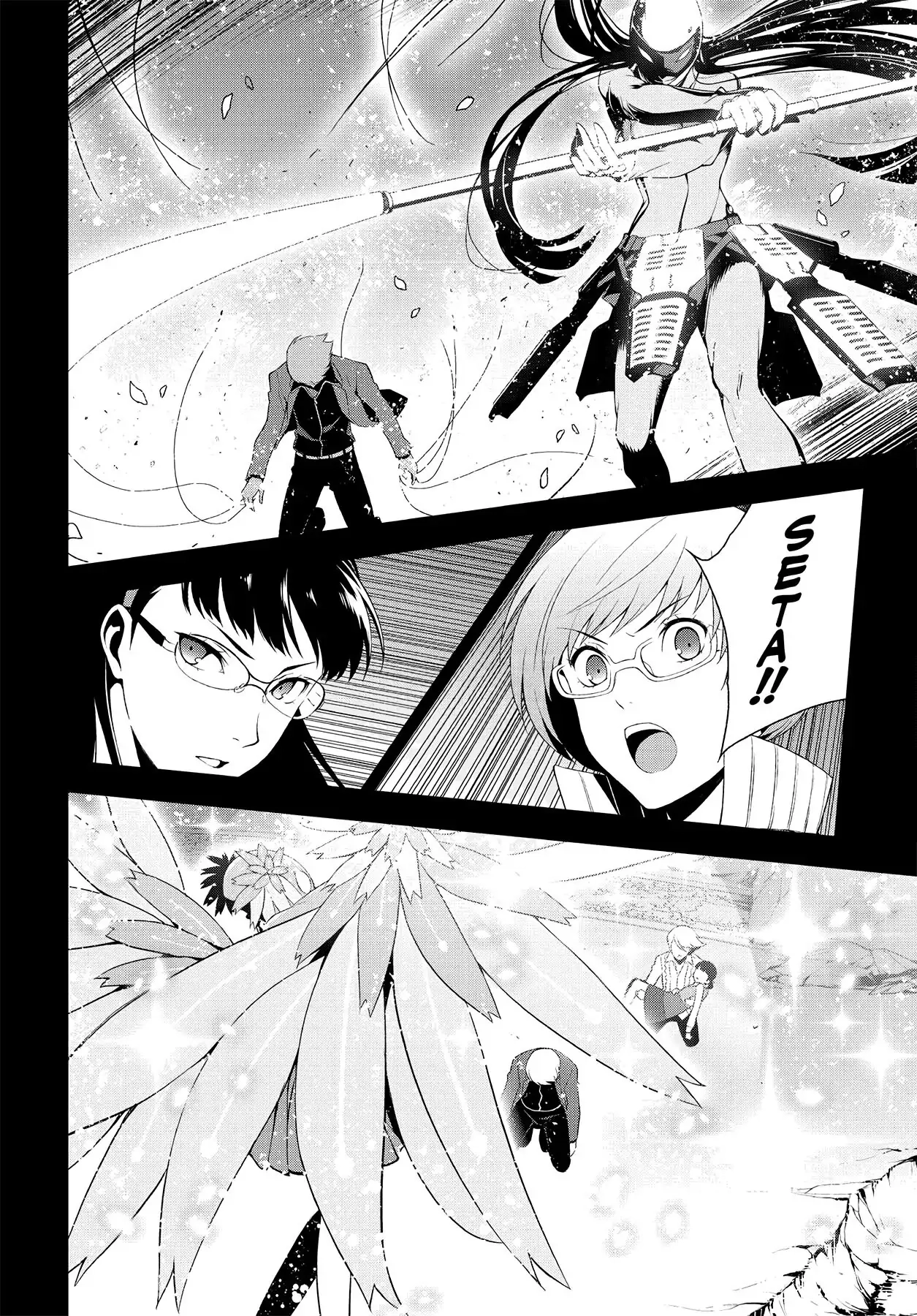 Read Persona 4 chapter 52 image 50 on Lezhin