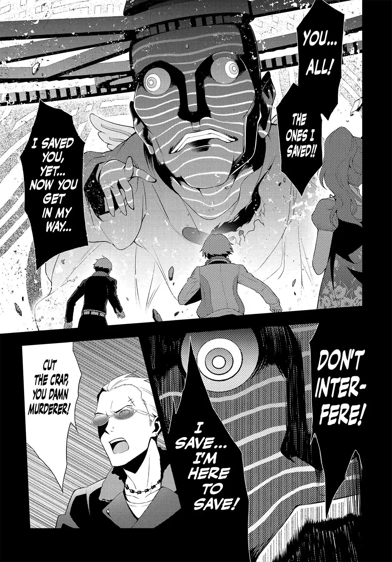 Read Persona 4 chapter 52 image 51 on Lezhin