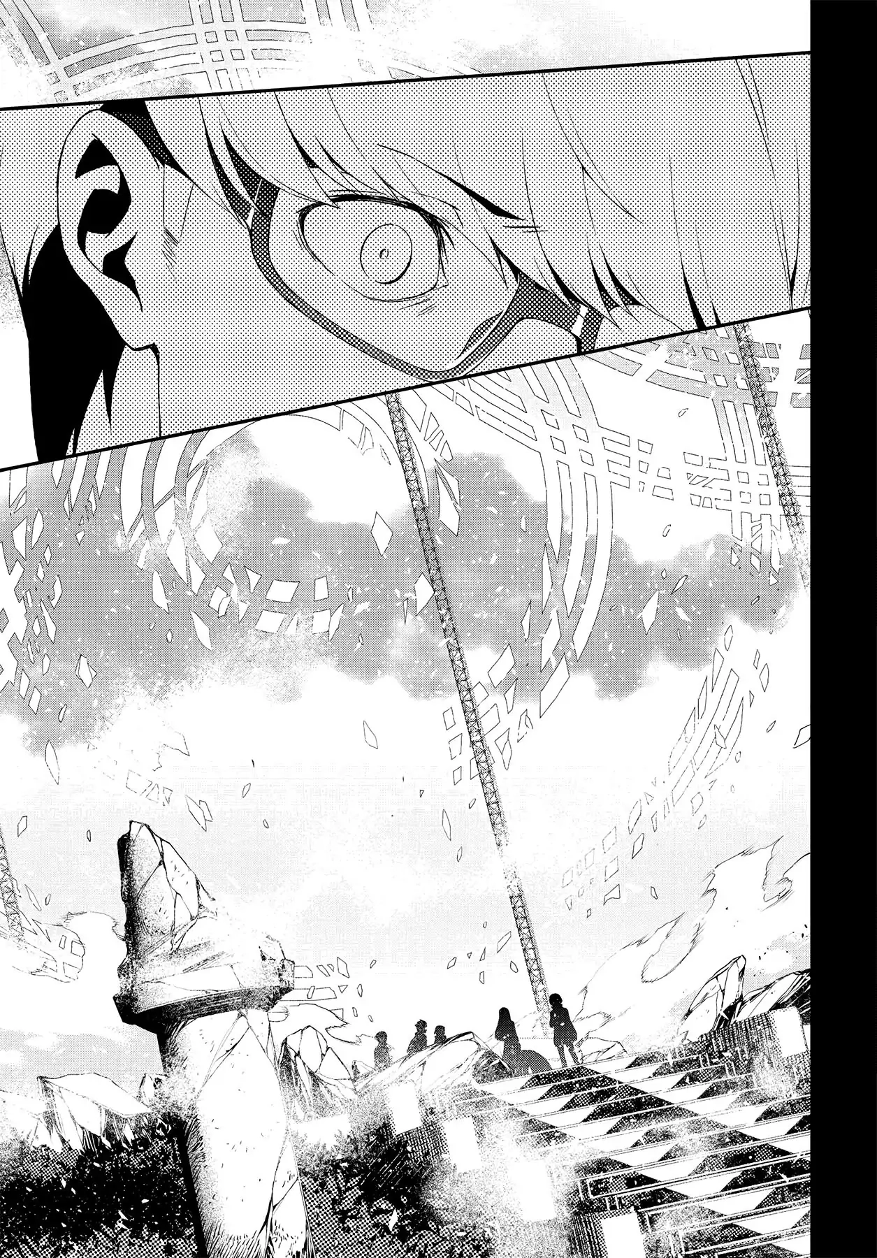 Read Persona 4 chapter 52 image 57 on Lezhin