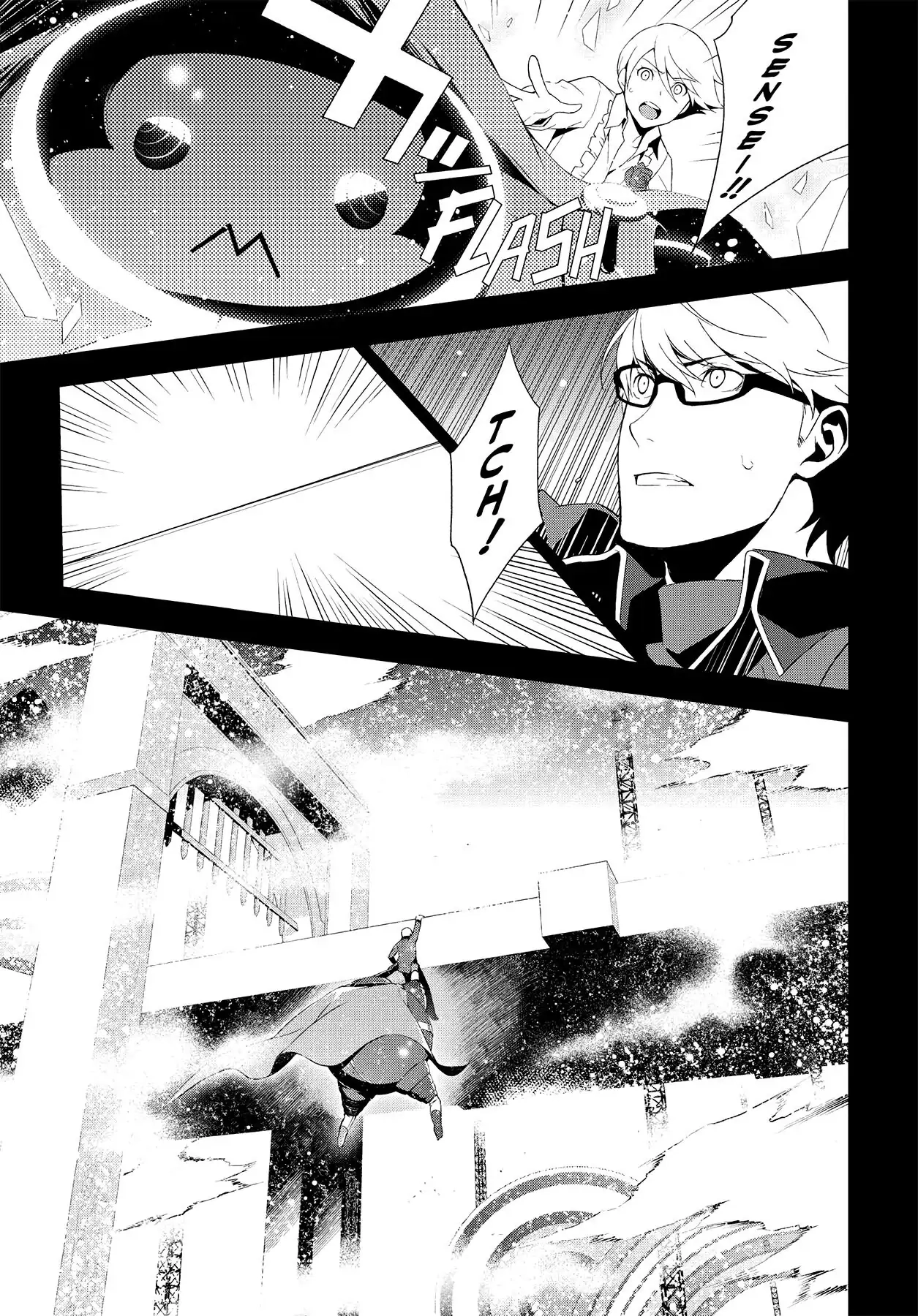 Read Persona 4 chapter 52 image 7 on Lezhin