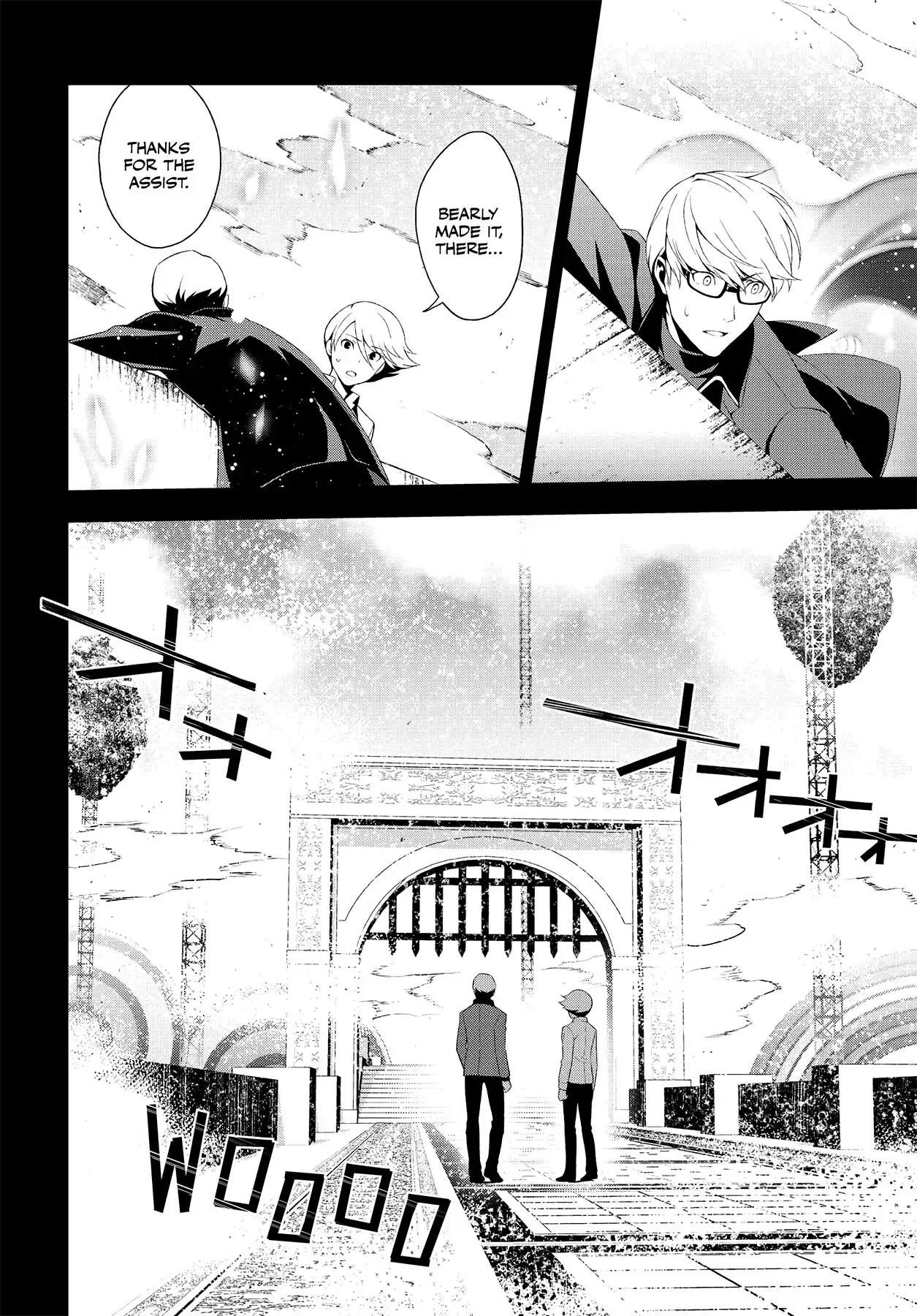 Read Persona 4 chapter 52 image 8 on Lezhin