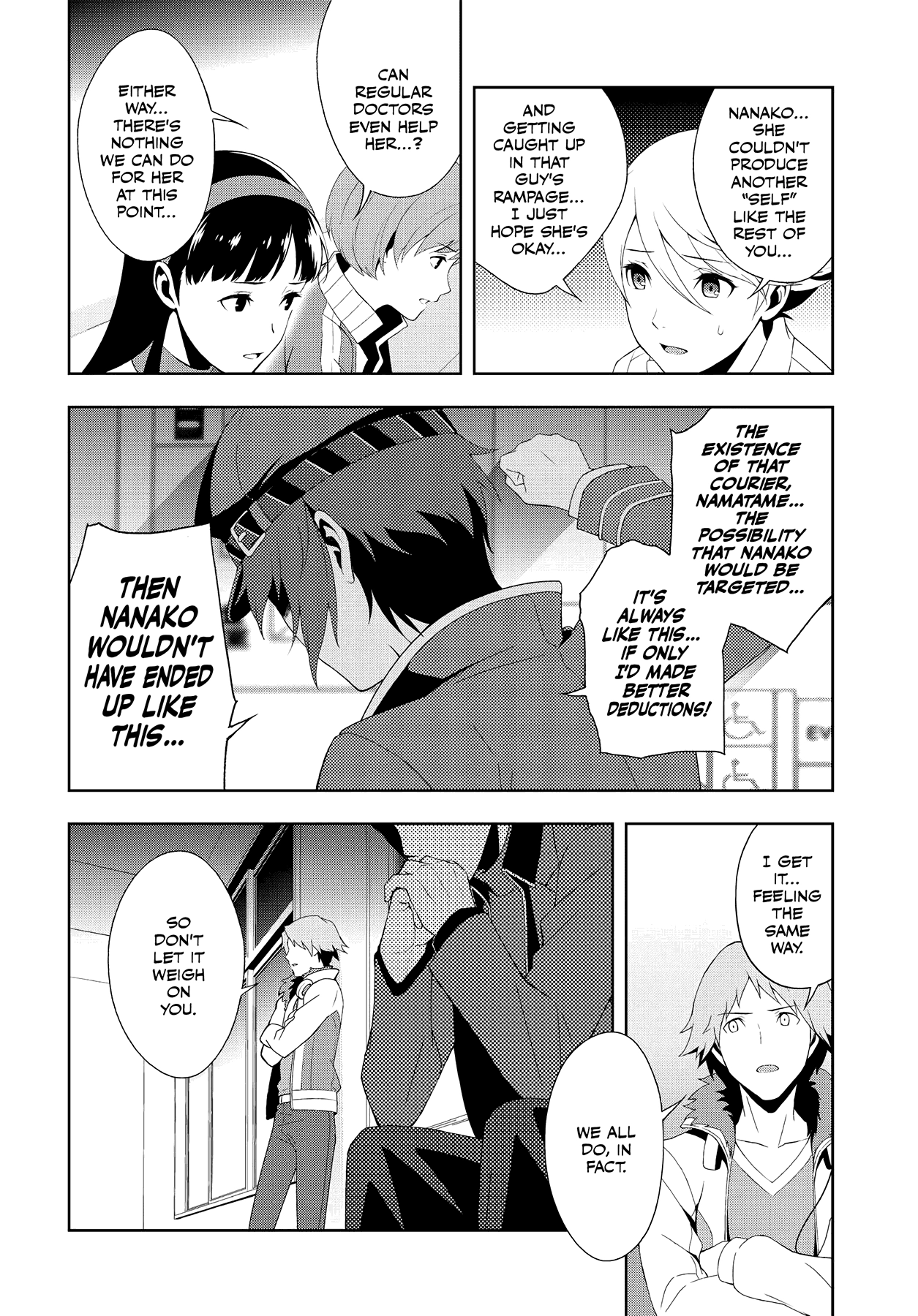Read Persona 4 chapter 53 image 1 on Lezhin