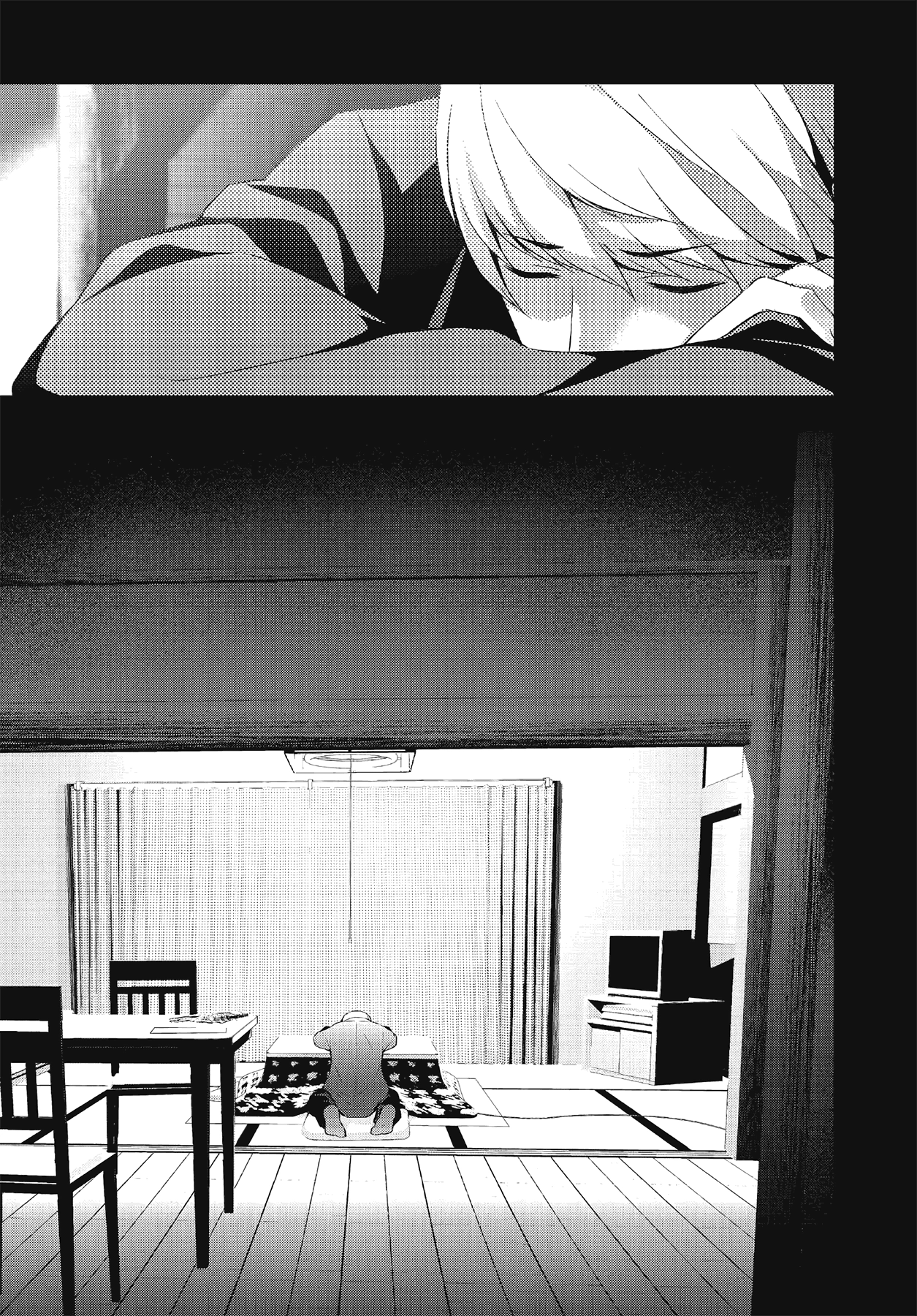 Read Persona 4 chapter 53 image 12 on Lezhin