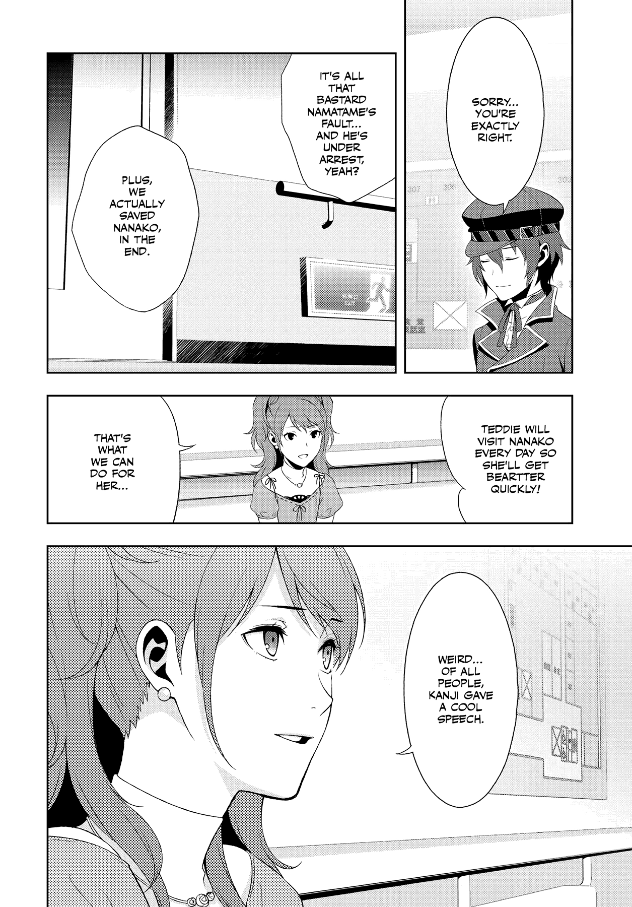 Read Persona 4 chapter 53 image 3 on Lezhin