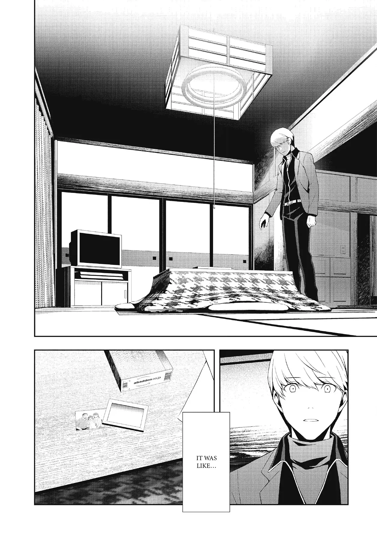 Read Persona 4 chapter 53 image 9 on Lezhin