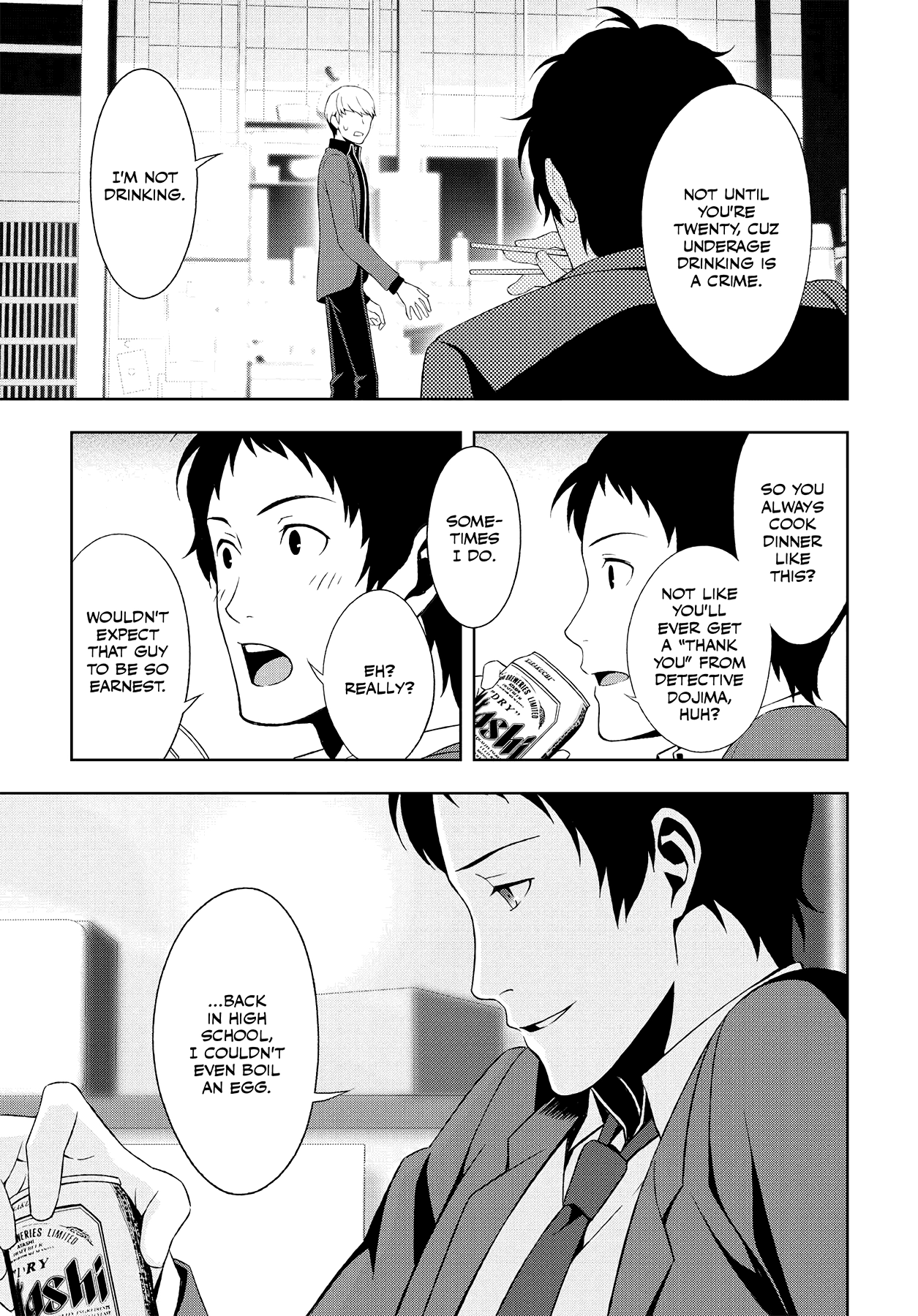 Read Persona 4 chapter 54 image 10 on Lezhin