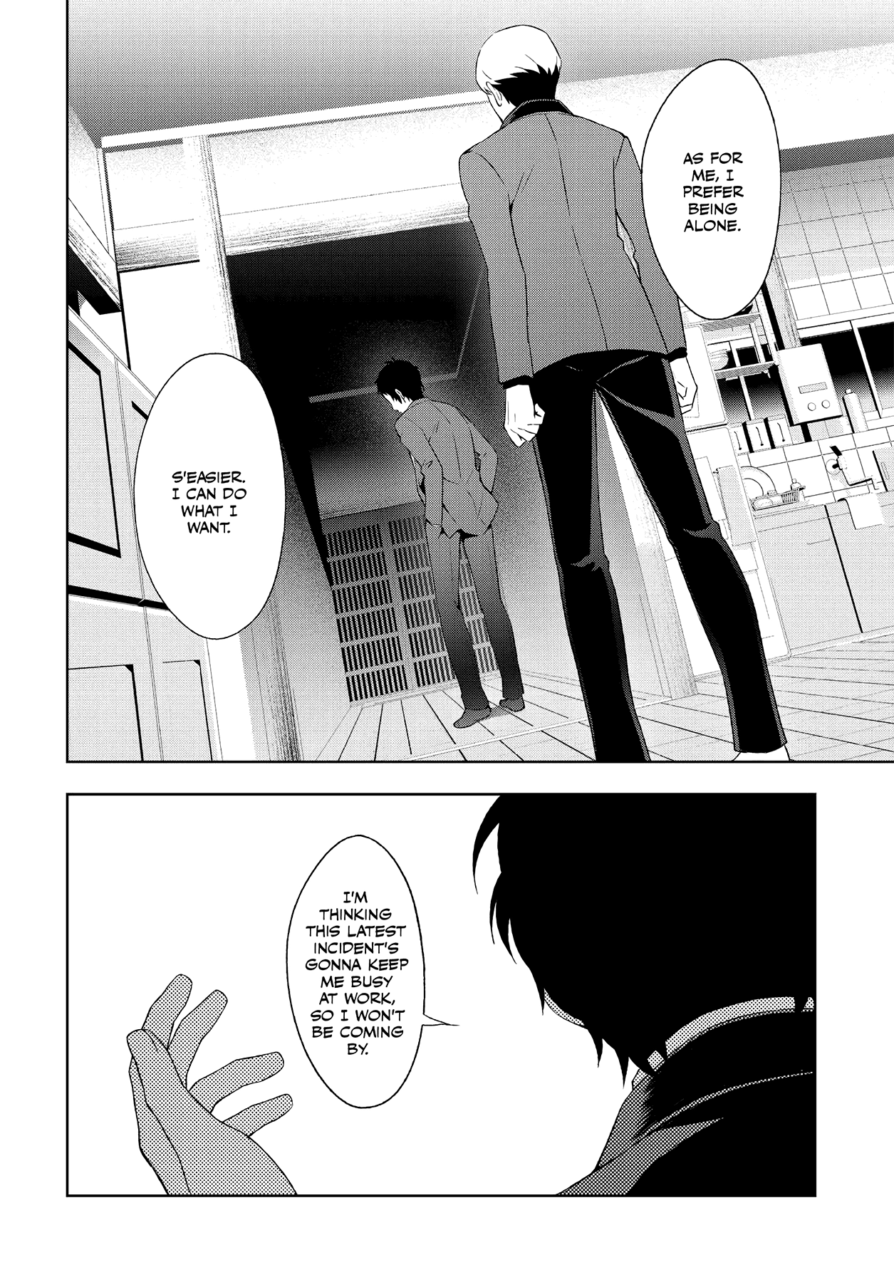 Read Persona 4 chapter 54 image 17 on Lezhin