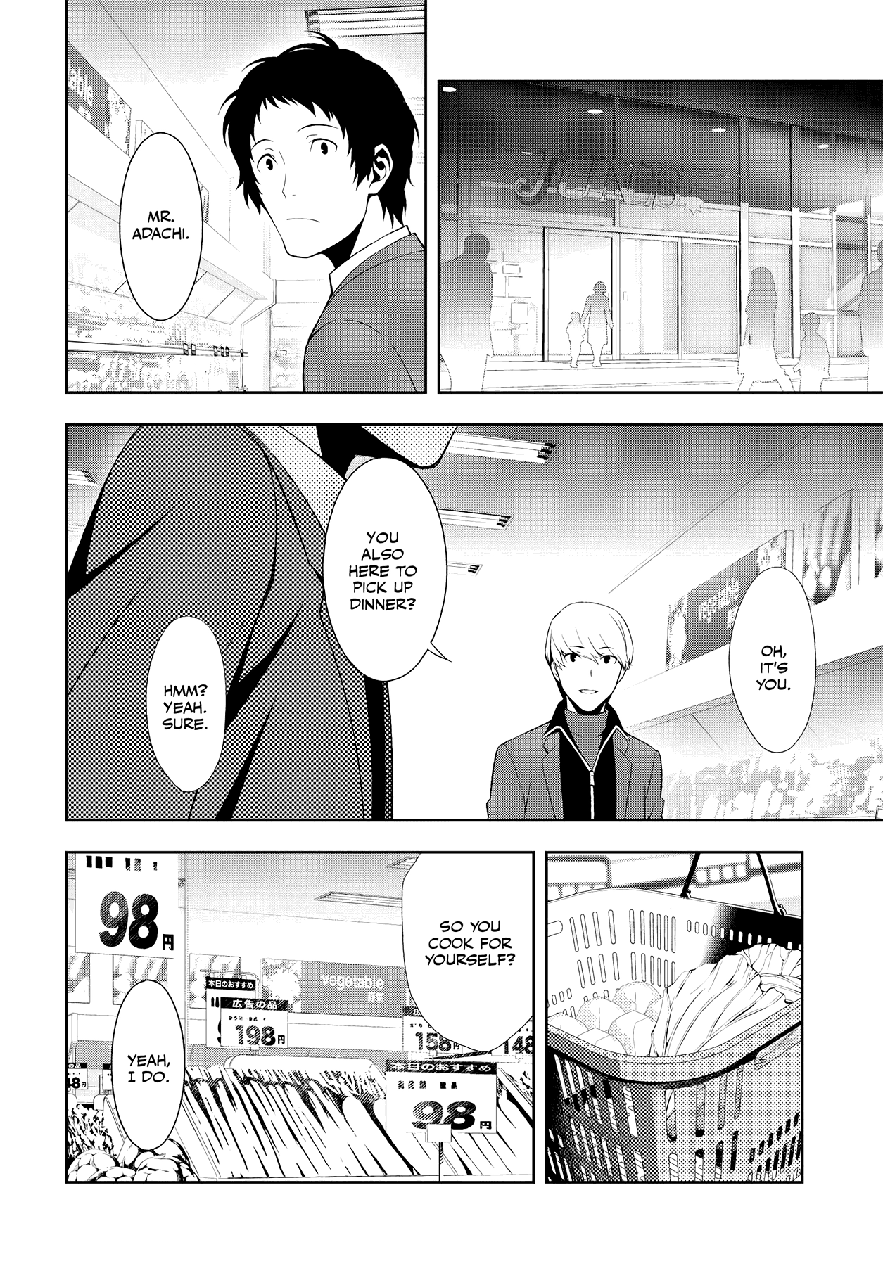 Read Persona 4 chapter 54 image 3 on Lezhin