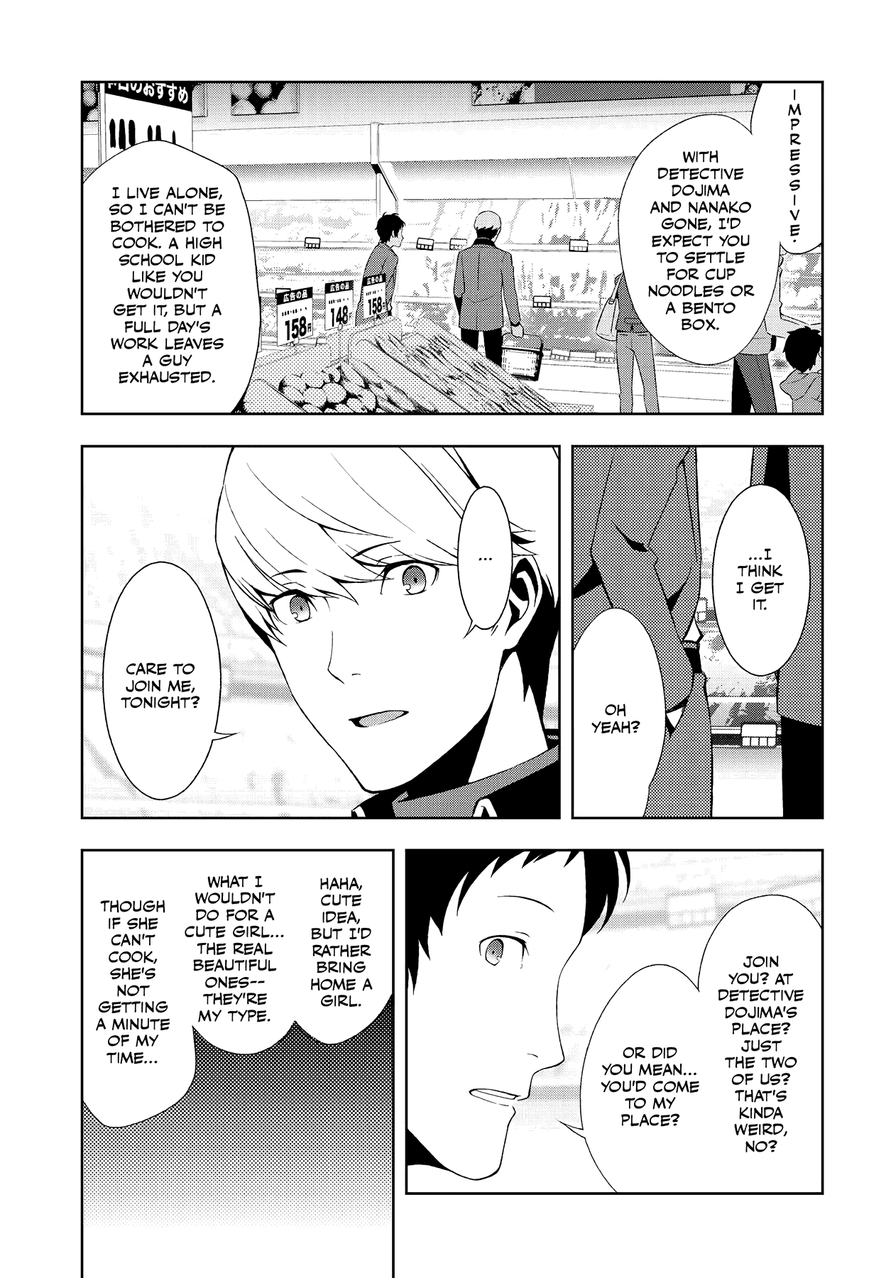Read Persona 4 chapter 54 image 4 on Lezhin