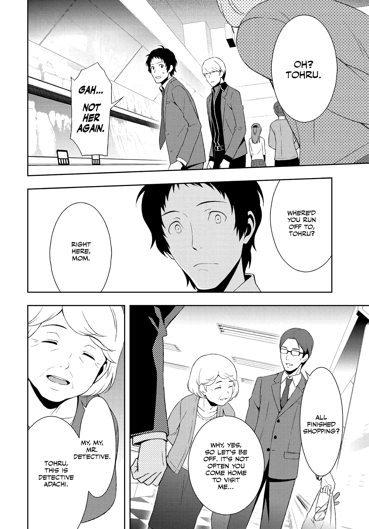 Read Persona 4 chapter 54 image 5 on Lezhin