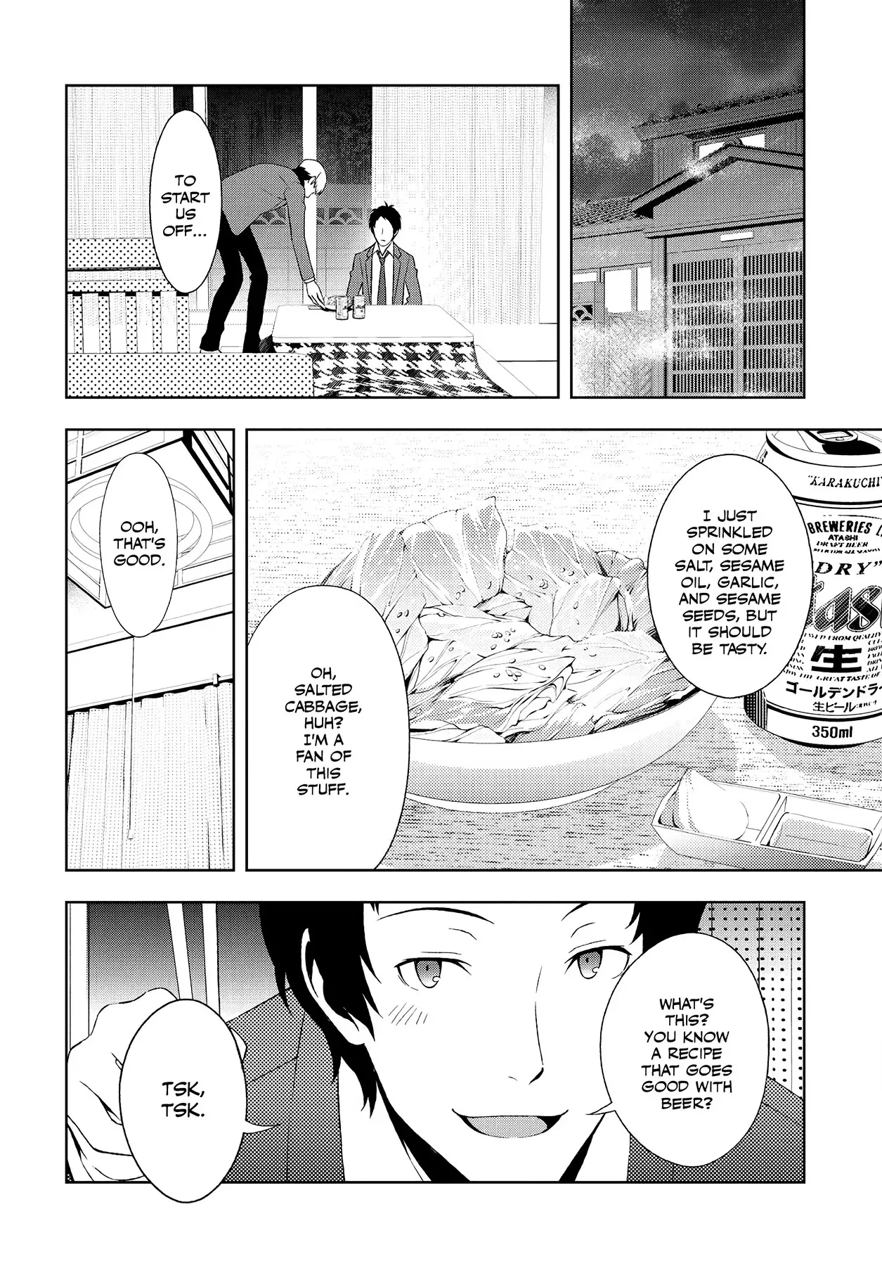 Read Persona 4 chapter 54 image 9 on Lezhin