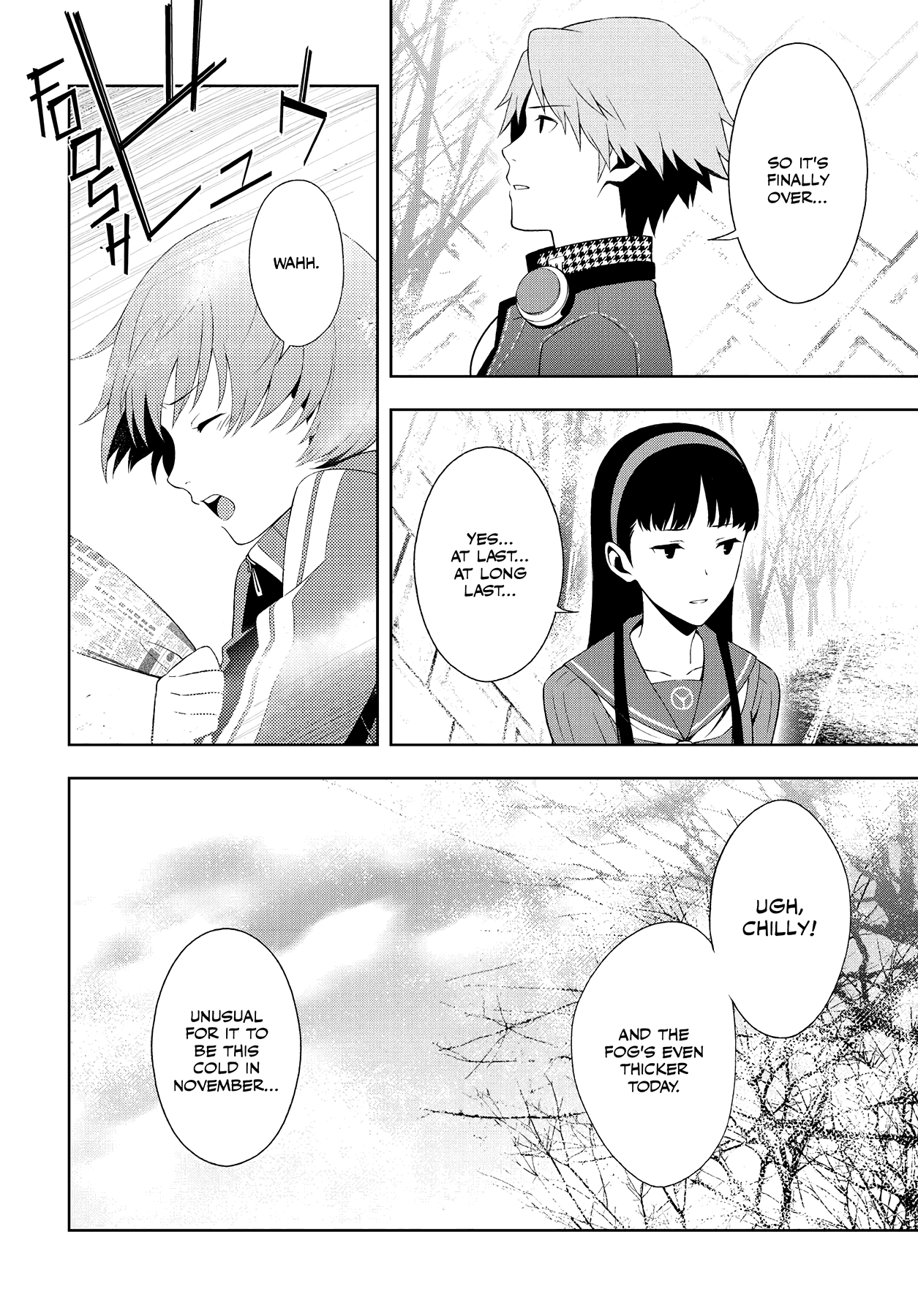 Read Persona 4 chapter 55 image 1 on Lezhin