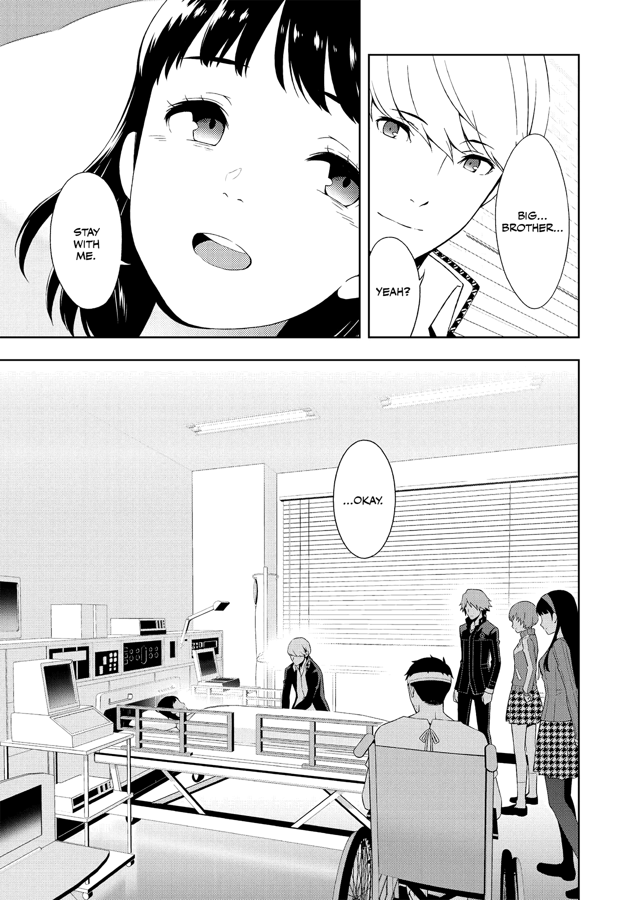 Read Persona 4 chapter 55 image 10 on Lezhin