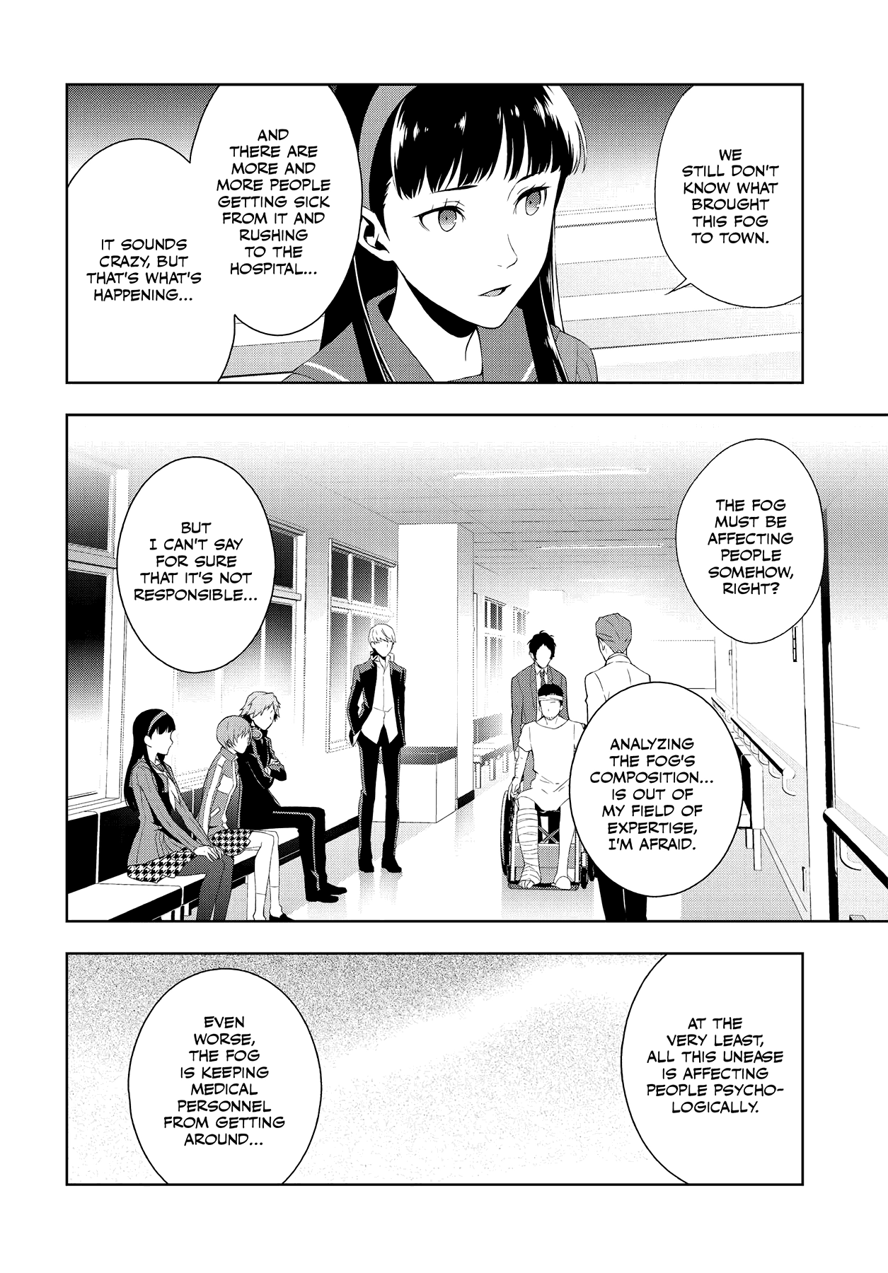 Read Persona 4 chapter 55 image 13 on Lezhin