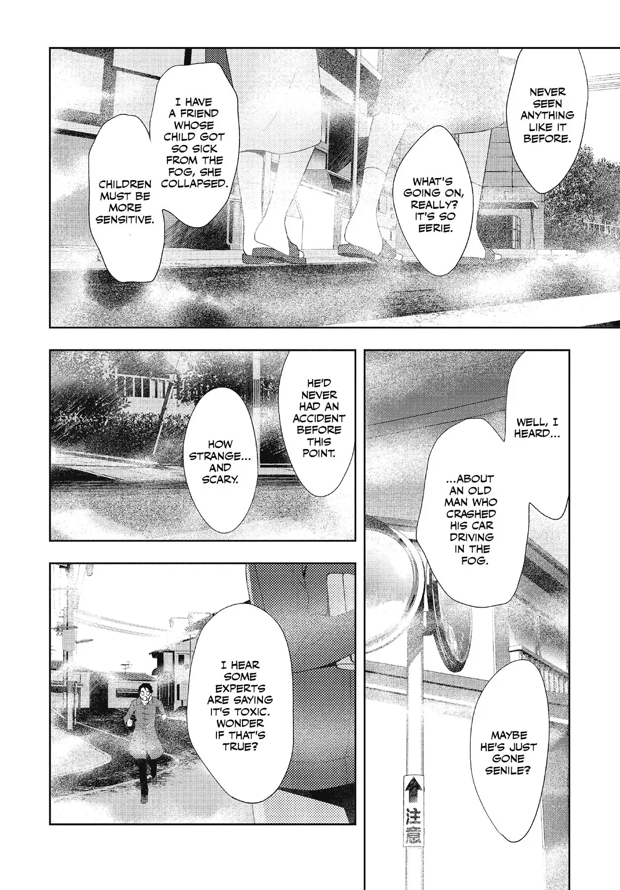 Read Persona 4 chapter 56 image 1 on Lezhin
