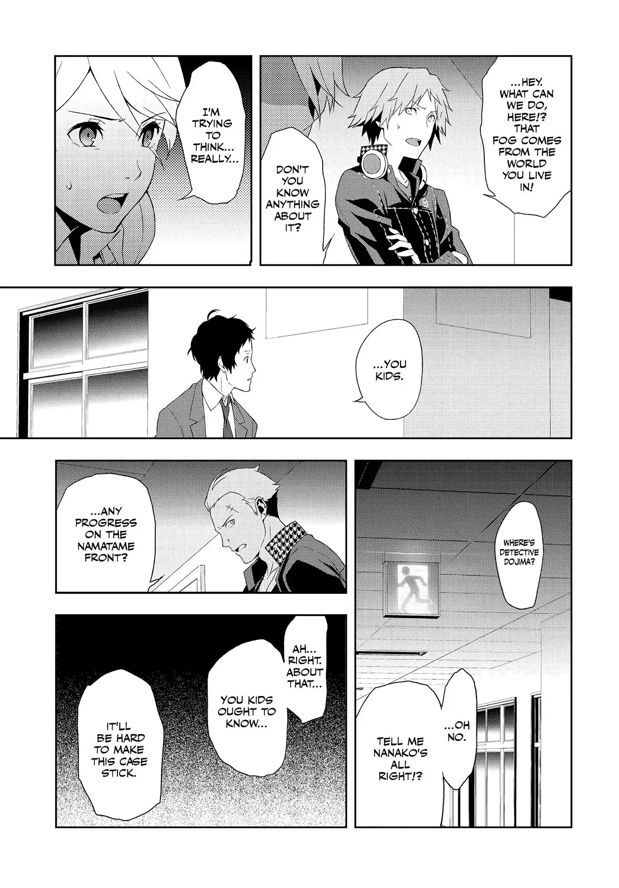 Read Persona 4 chapter 56 image 12 on Lezhin