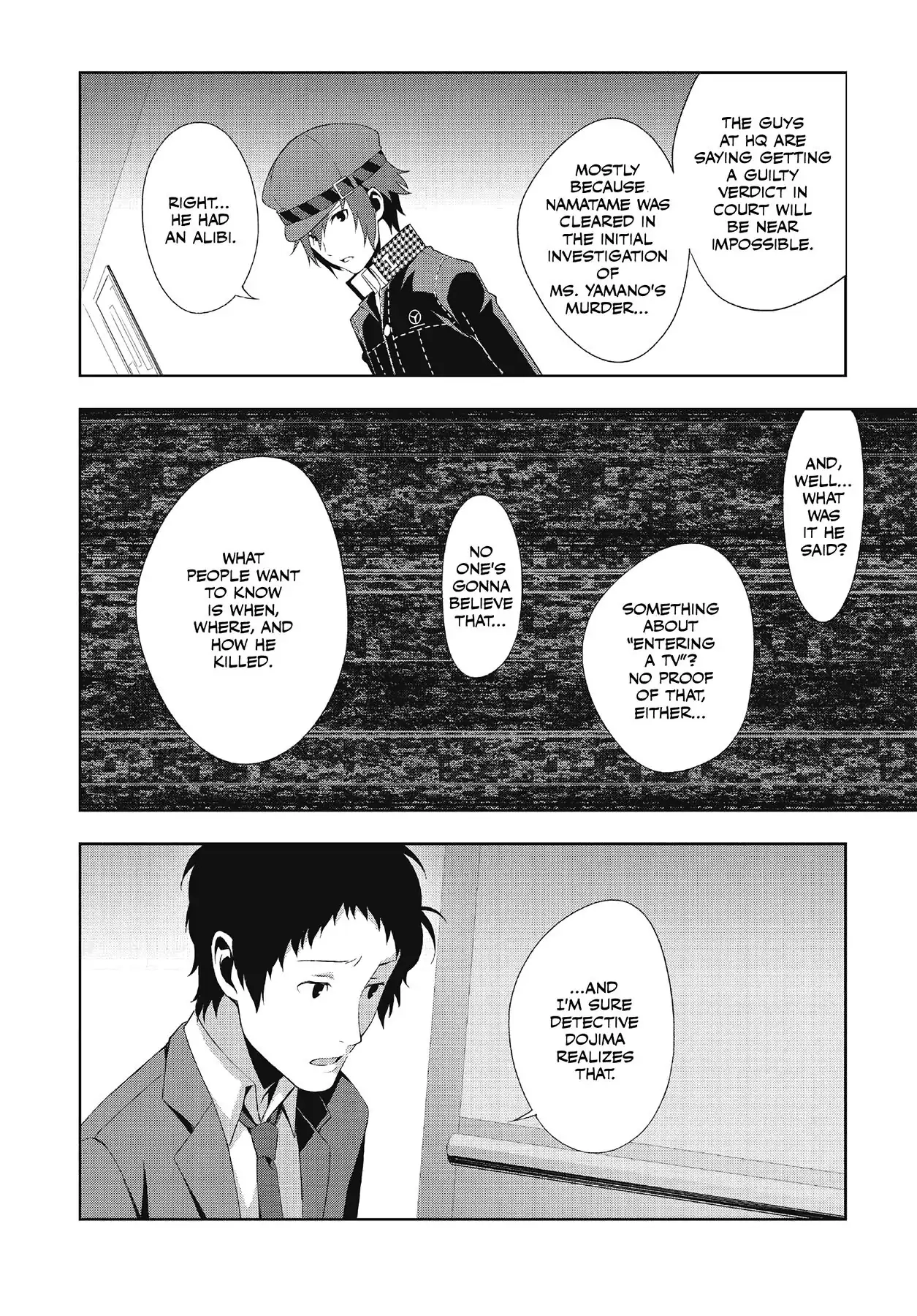 Read Persona 4 chapter 56 image 13 on Lezhin