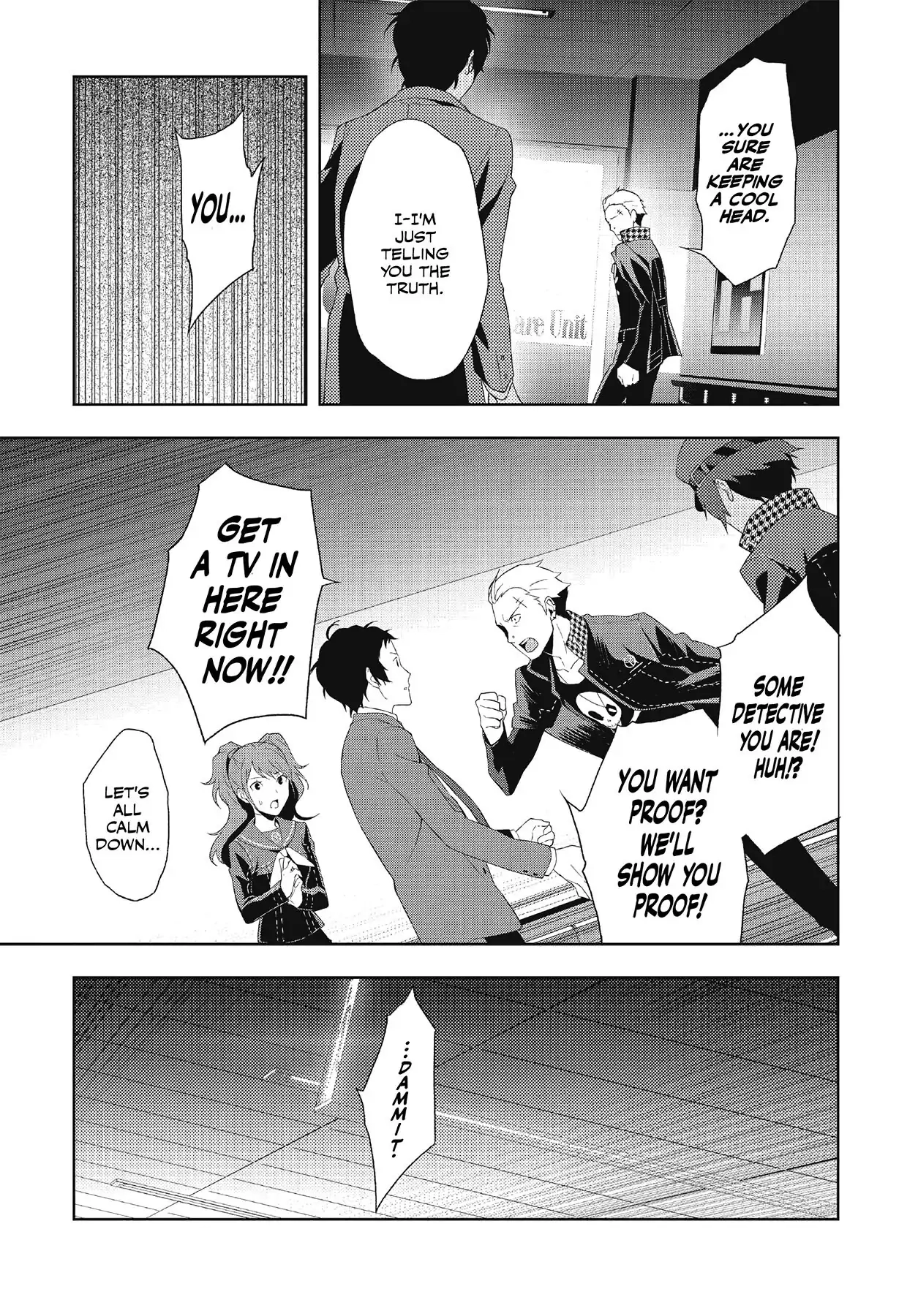 Read Persona 4 chapter 56 image 14 on Lezhin