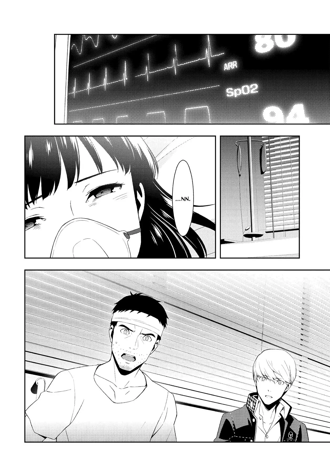 Read Persona 4 chapter 56 image 15 on Lezhin
