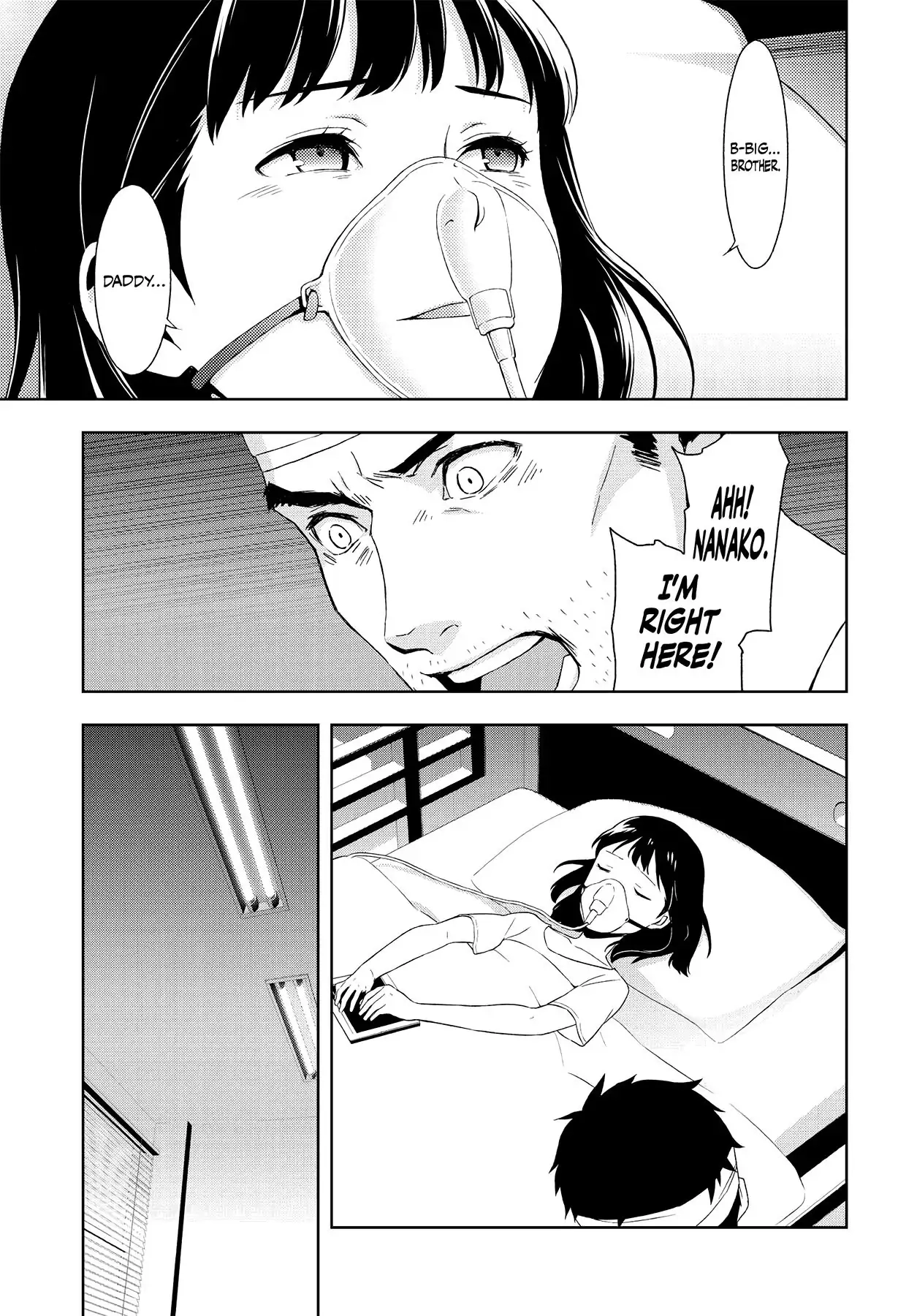 Read Persona 4 chapter 56 image 16 on Lezhin