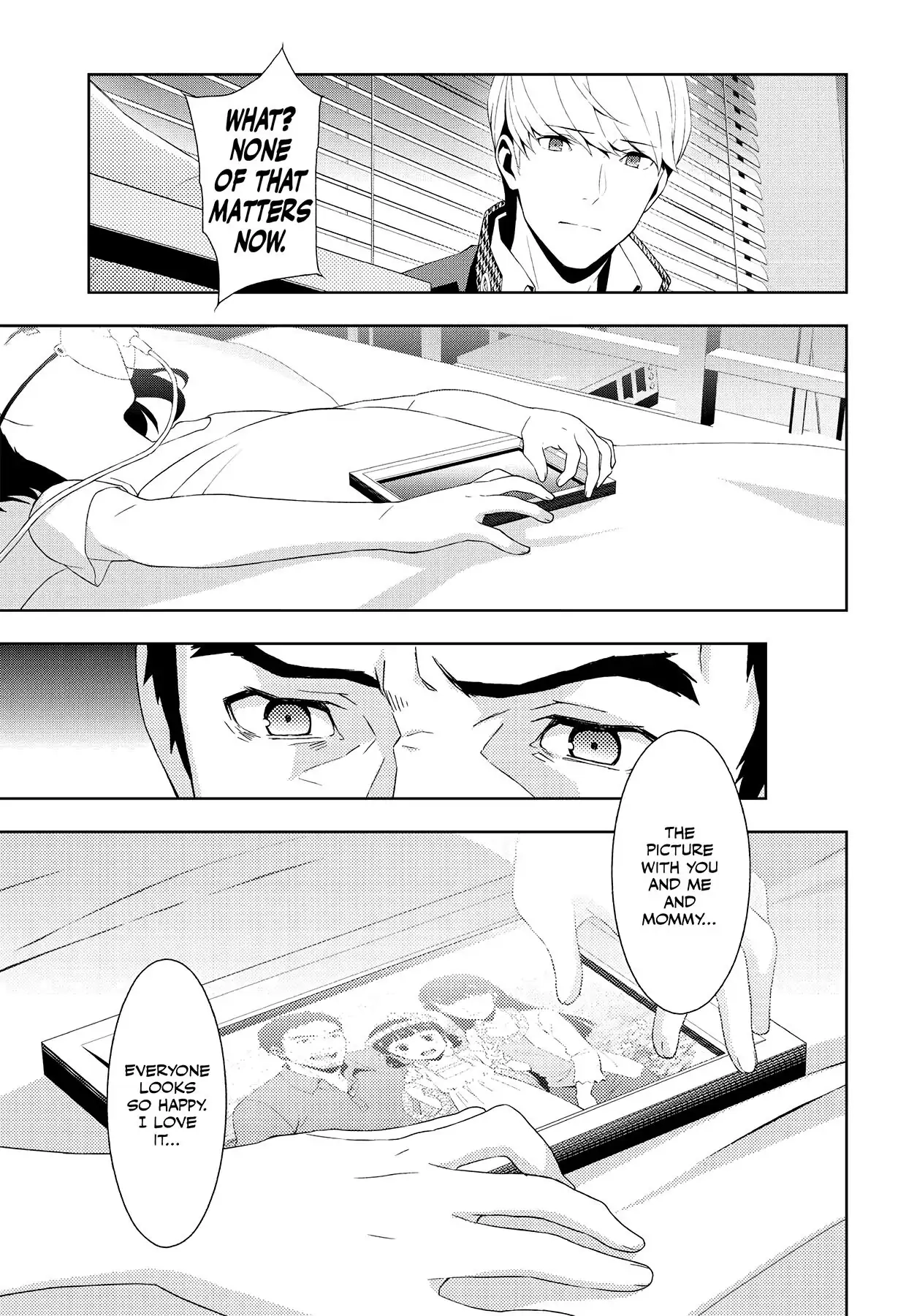 Read Persona 4 chapter 56 image 18 on Lezhin