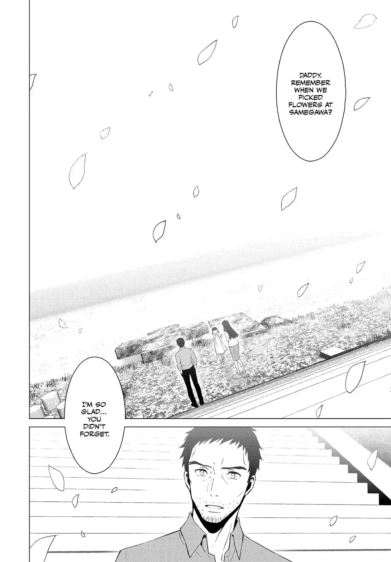 Read Persona 4 chapter 56 image 19 on Lezhin