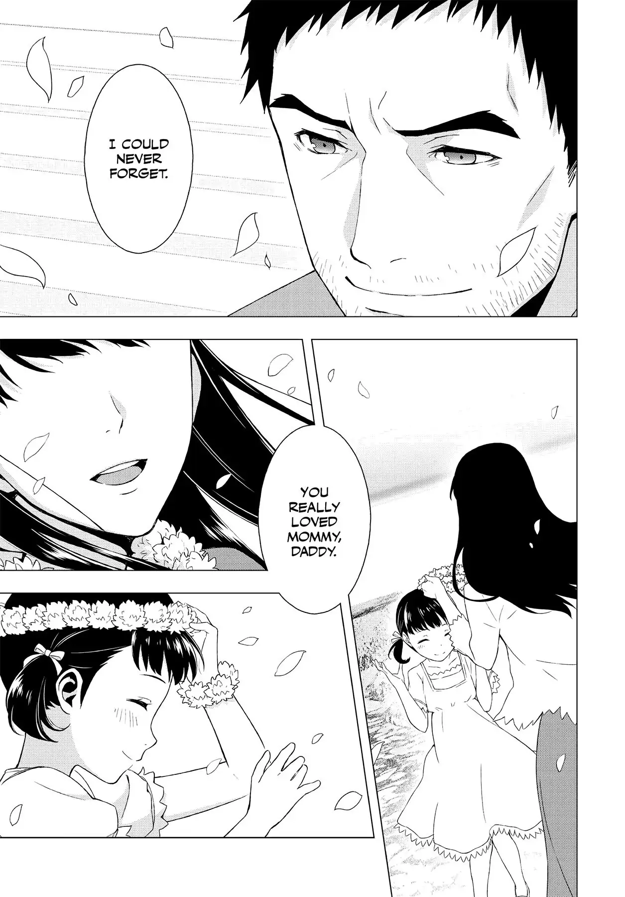 Read Persona 4 chapter 56 image 20 on Lezhin