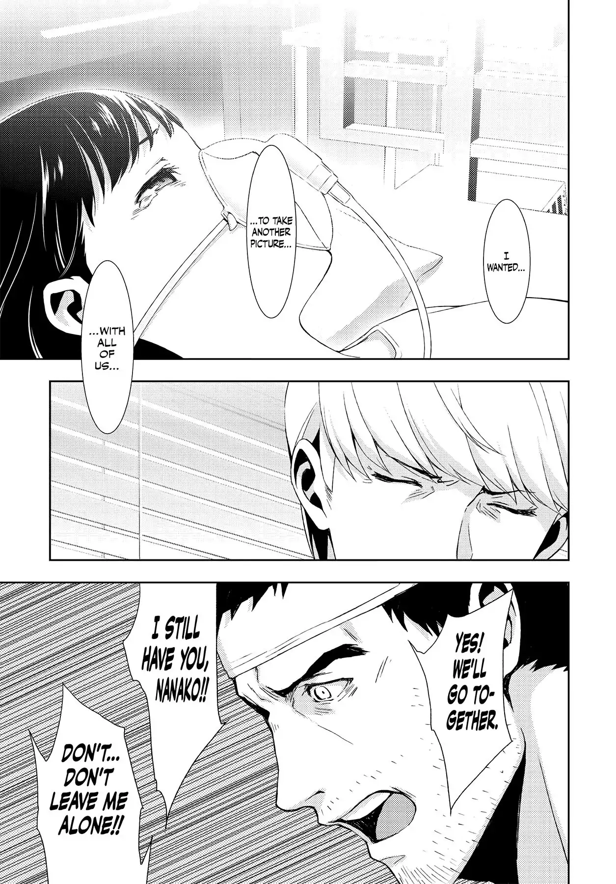 Read Persona 4 chapter 56 image 22 on Lezhin
