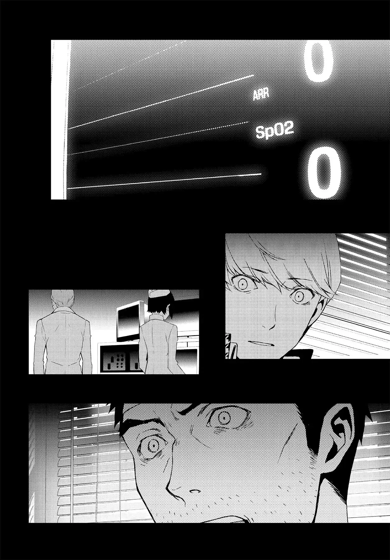 Read Persona 4 chapter 56 image 24 on Lezhin