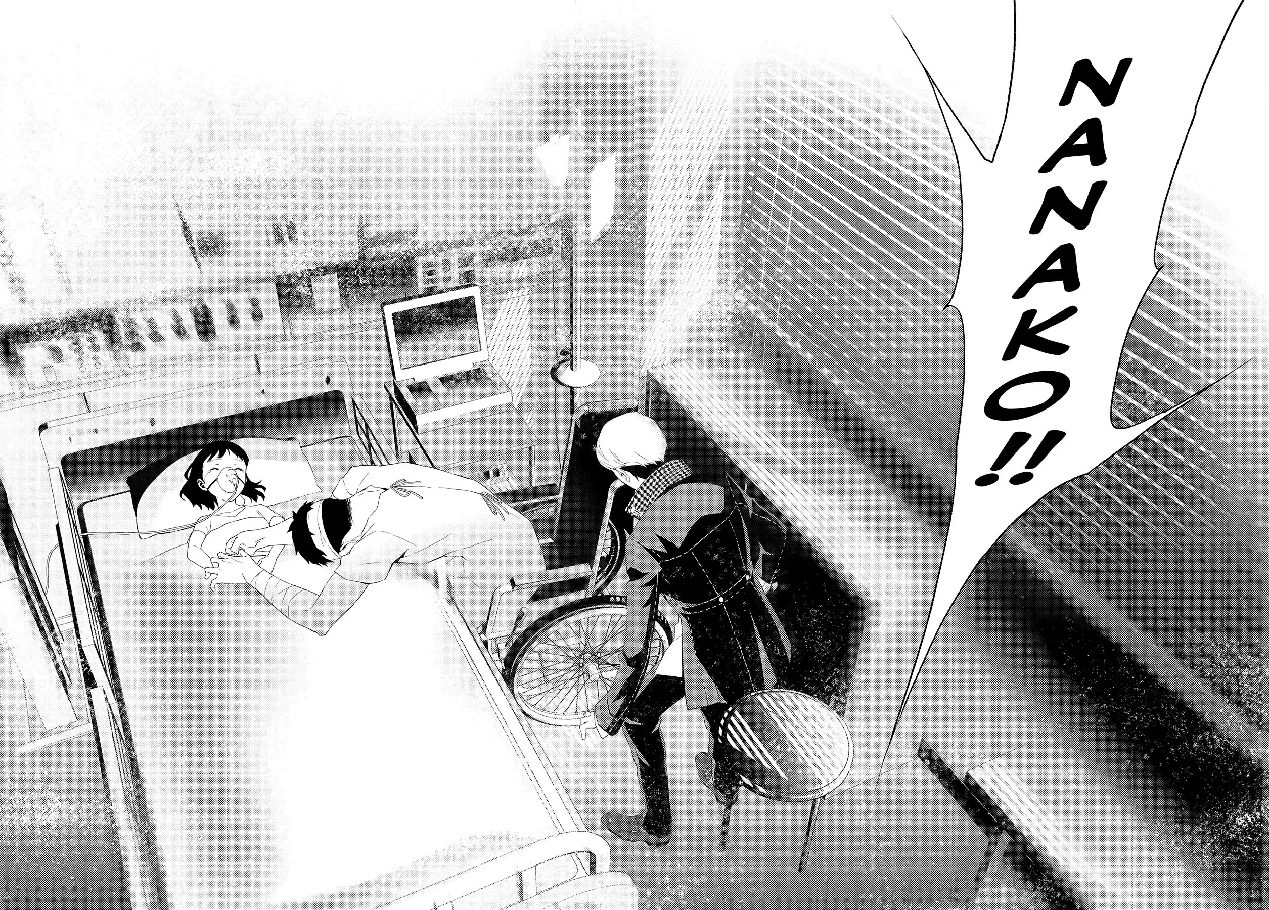 Read Persona 4 chapter 56 image 26 on Lezhin