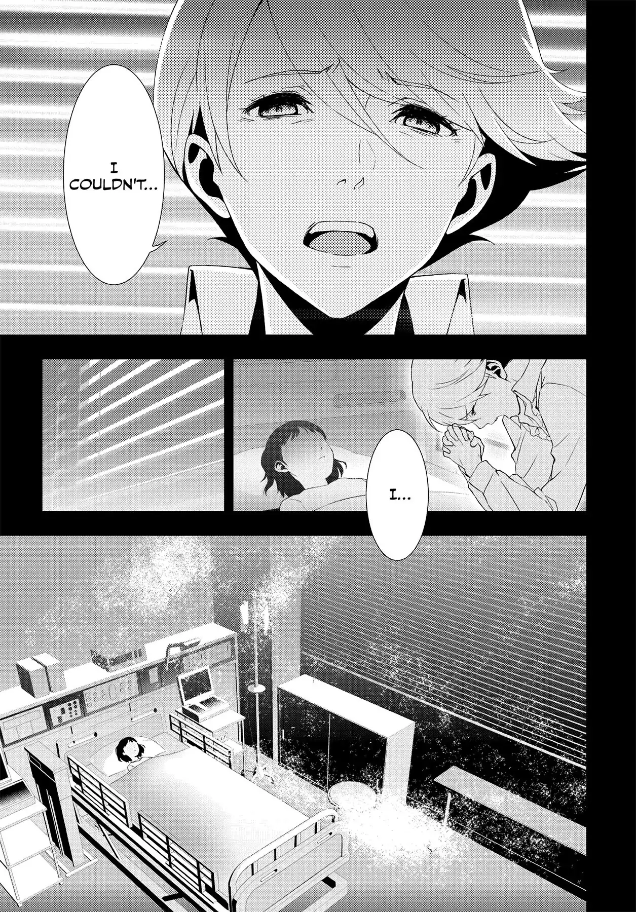 Read Persona 4 chapter 56 image 34 on Lezhin