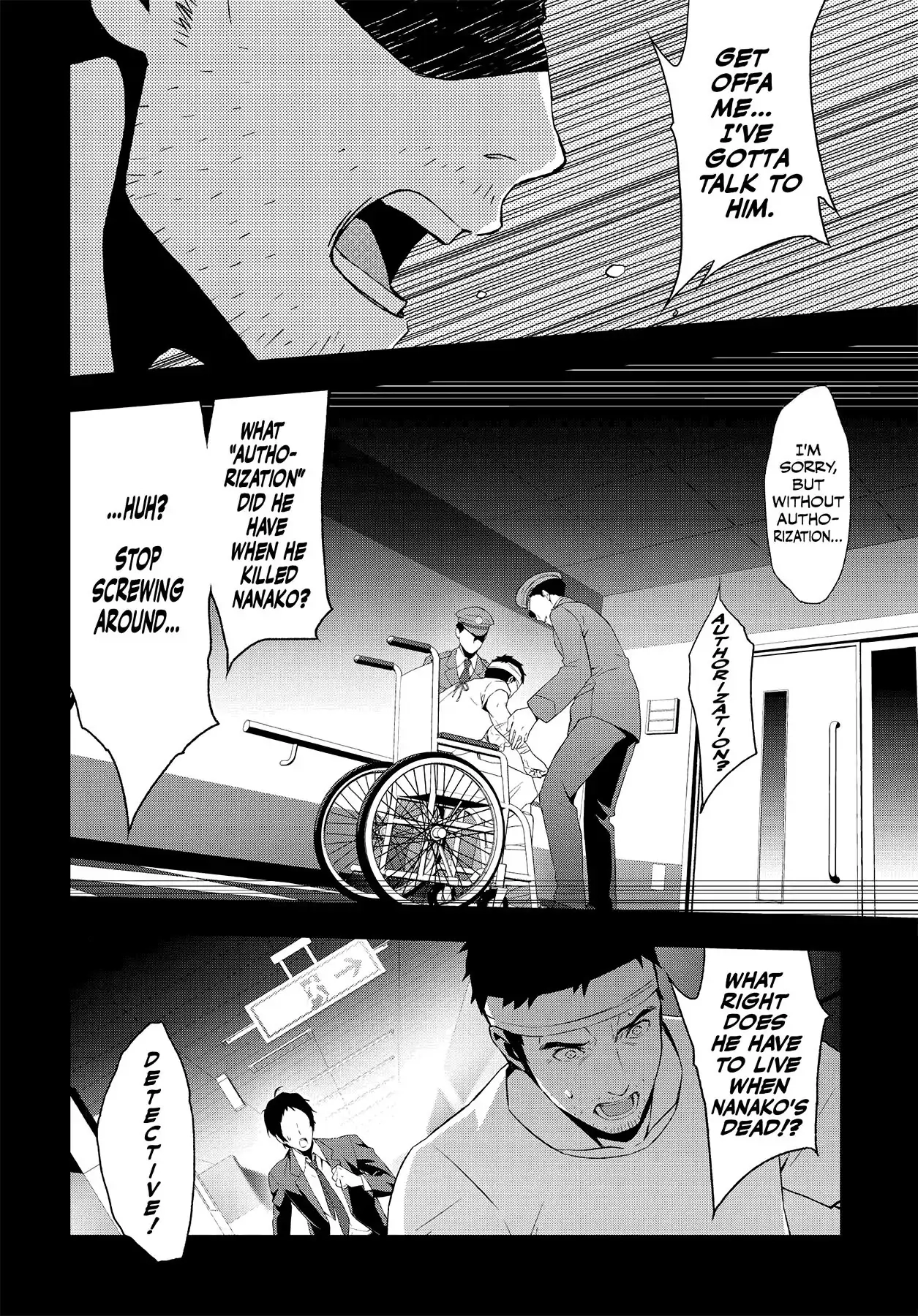 Read Persona 4 chapter 56 image 35 on Lezhin