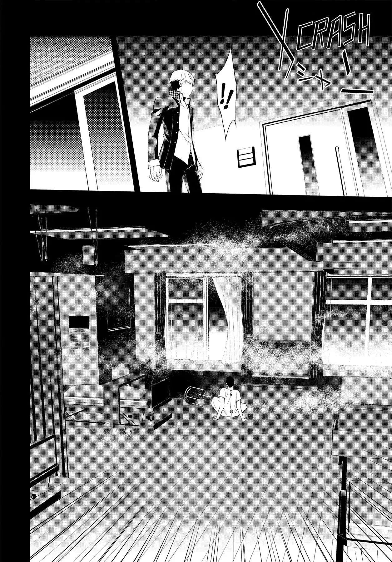 Read Persona 4 chapter 56 image 39 on Lezhin