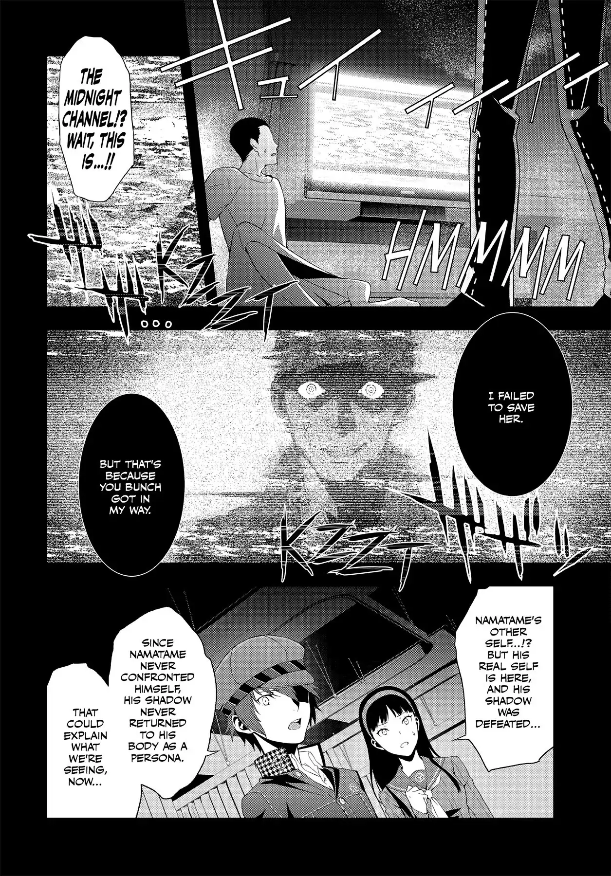 Read Persona 4 chapter 56 image 41 on Lezhin