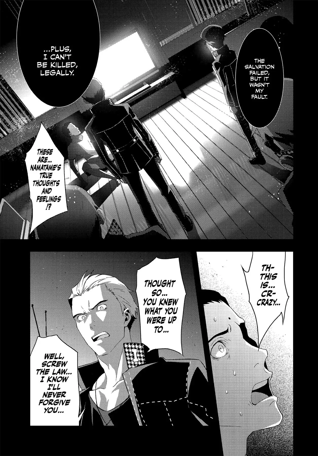 Read Persona 4 chapter 56 image 42 on Lezhin