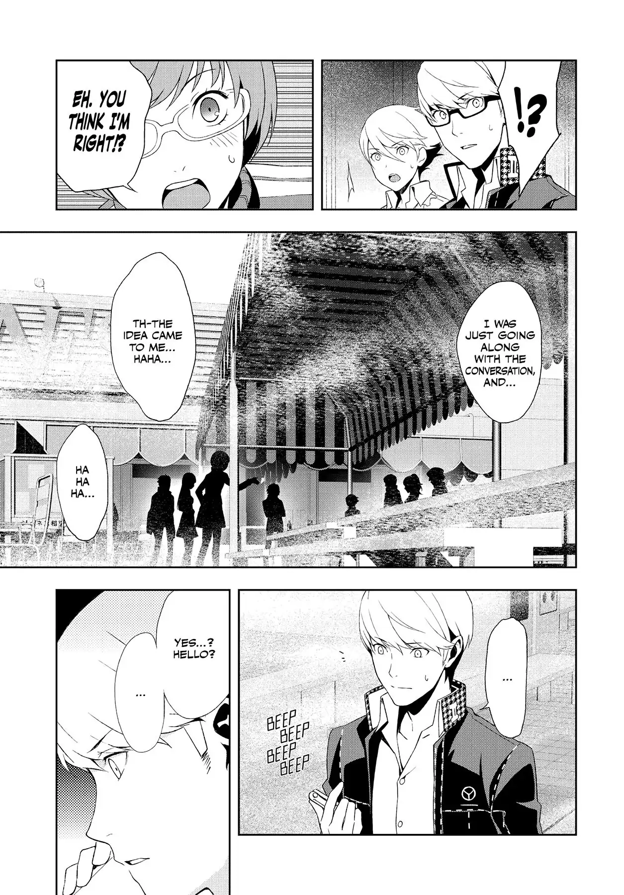 Read Persona 4 chapter 56 image 8 on Lezhin
