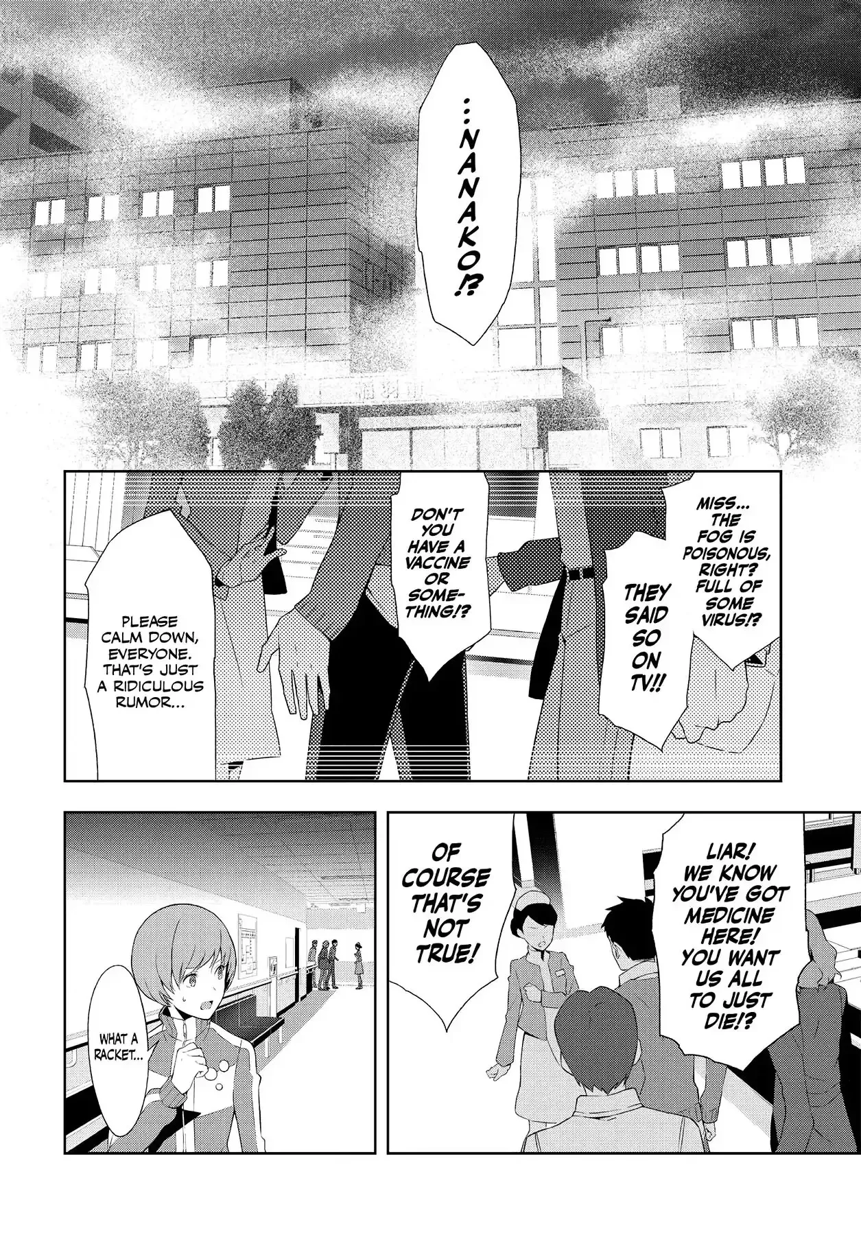Read Persona 4 chapter 56 image 9 on Lezhin