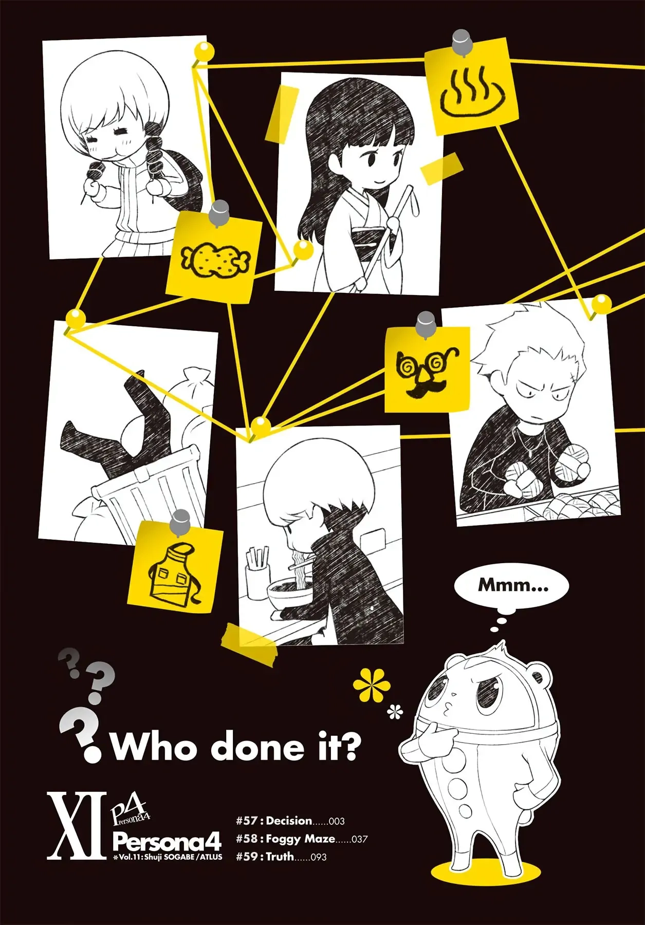Read Persona 4 chapter 57 image 1 on Lezhin