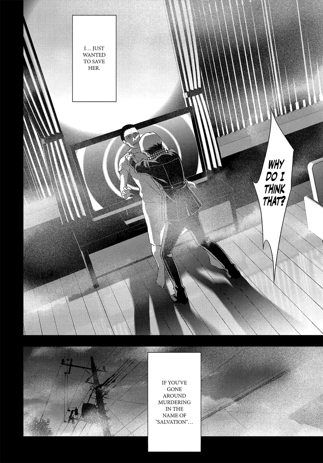 Read Persona 4 chapter 57 image 18 on Lezhin