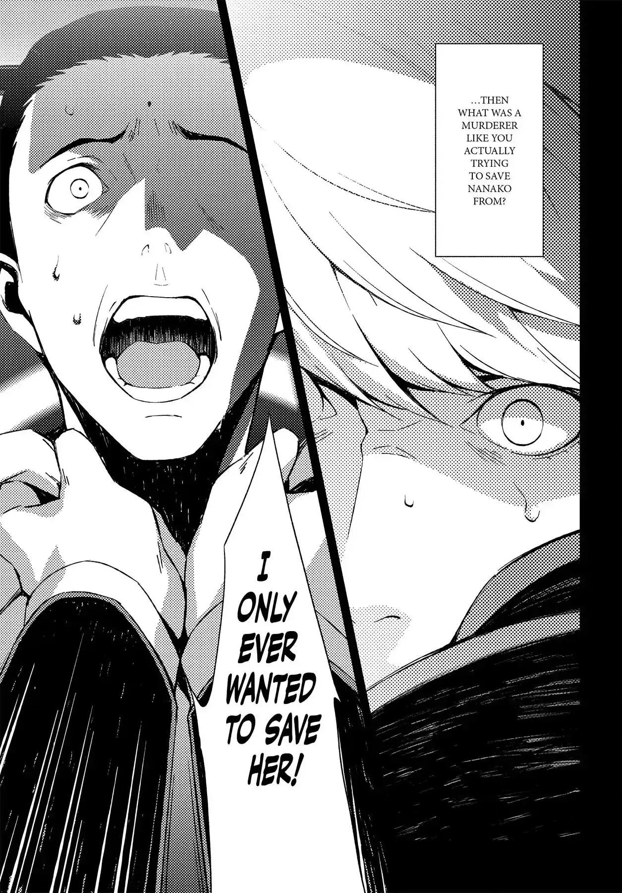 Read Persona 4 chapter 57 image 19 on Lezhin