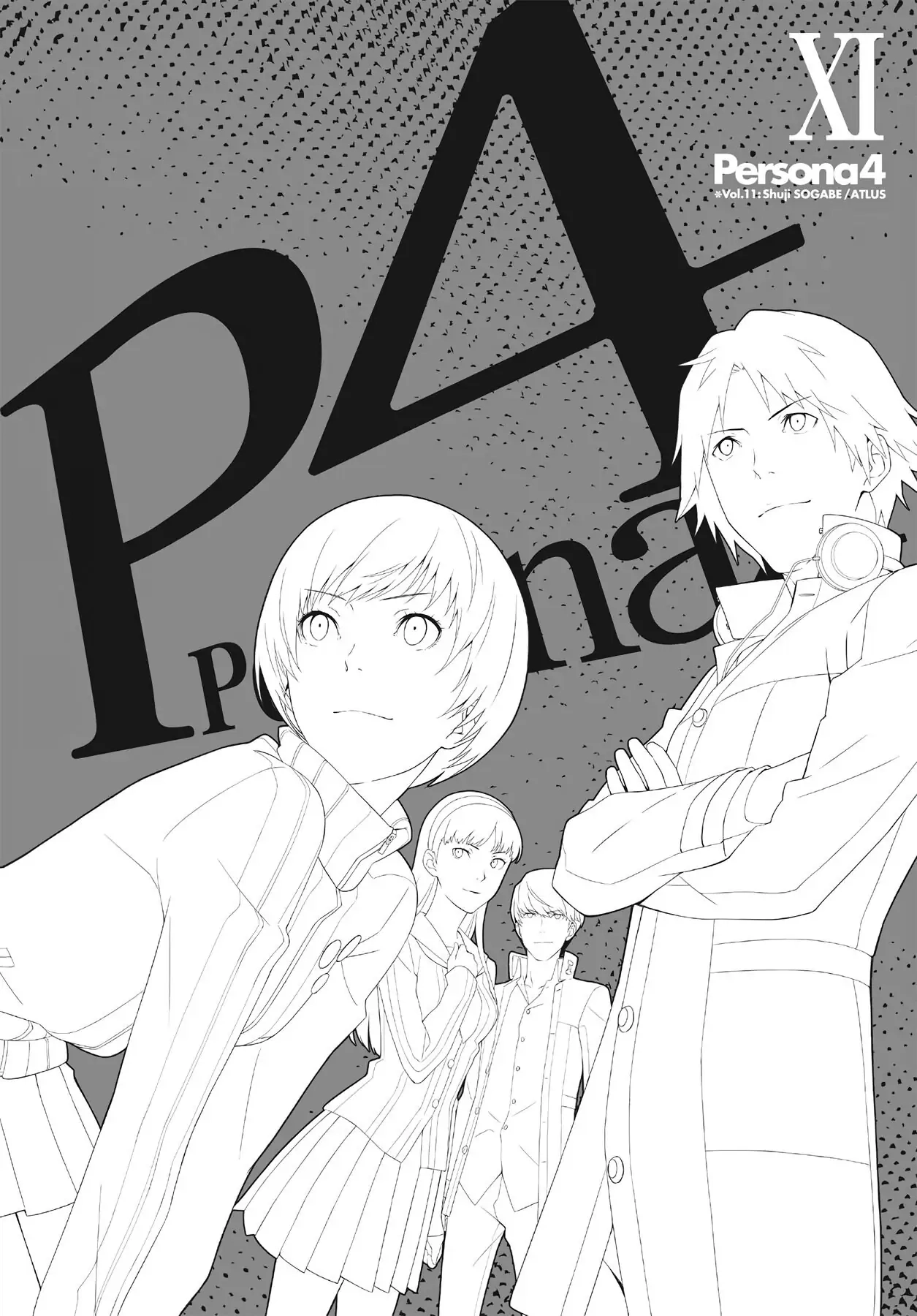 Read Persona 4 chapter 57 image 2 on Lezhin