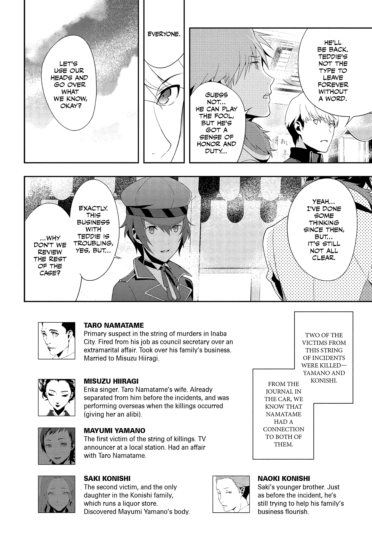 Read Persona 4 chapter 58 image 17 on Lezhin