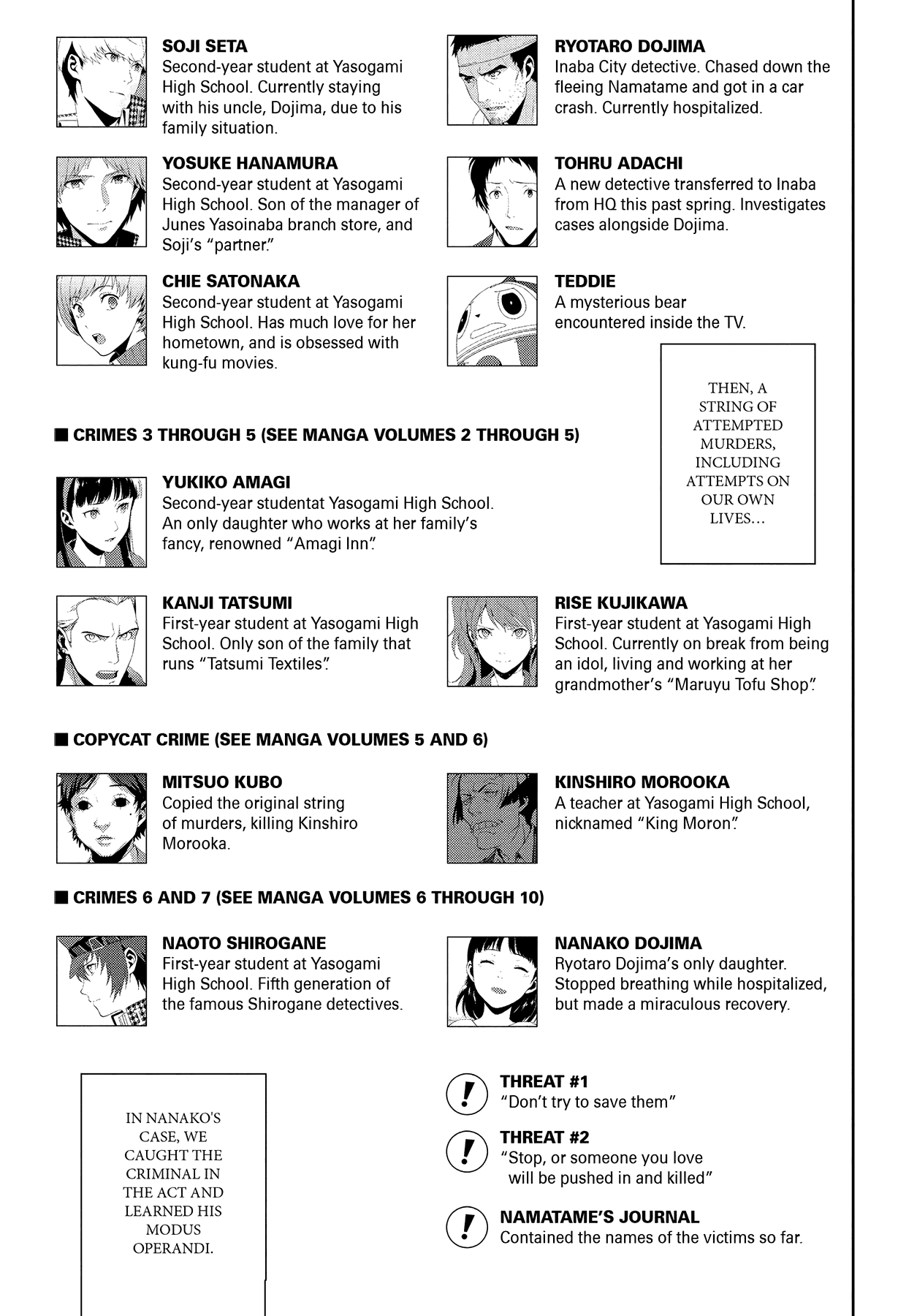 Read Persona 4 chapter 58 image 18 on Lezhin