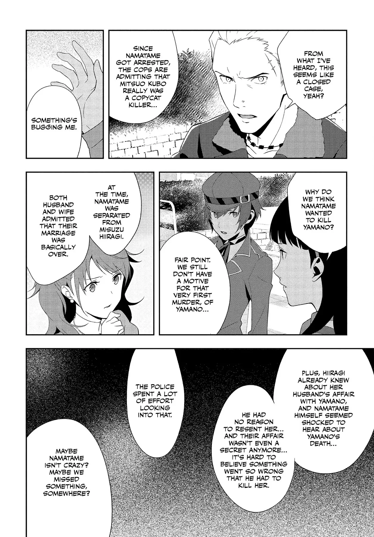 Read Persona 4 chapter 58 image 19 on Lezhin