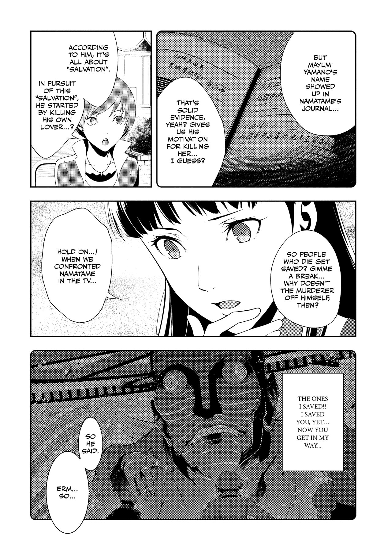 Read Persona 4 chapter 58 image 20 on Lezhin